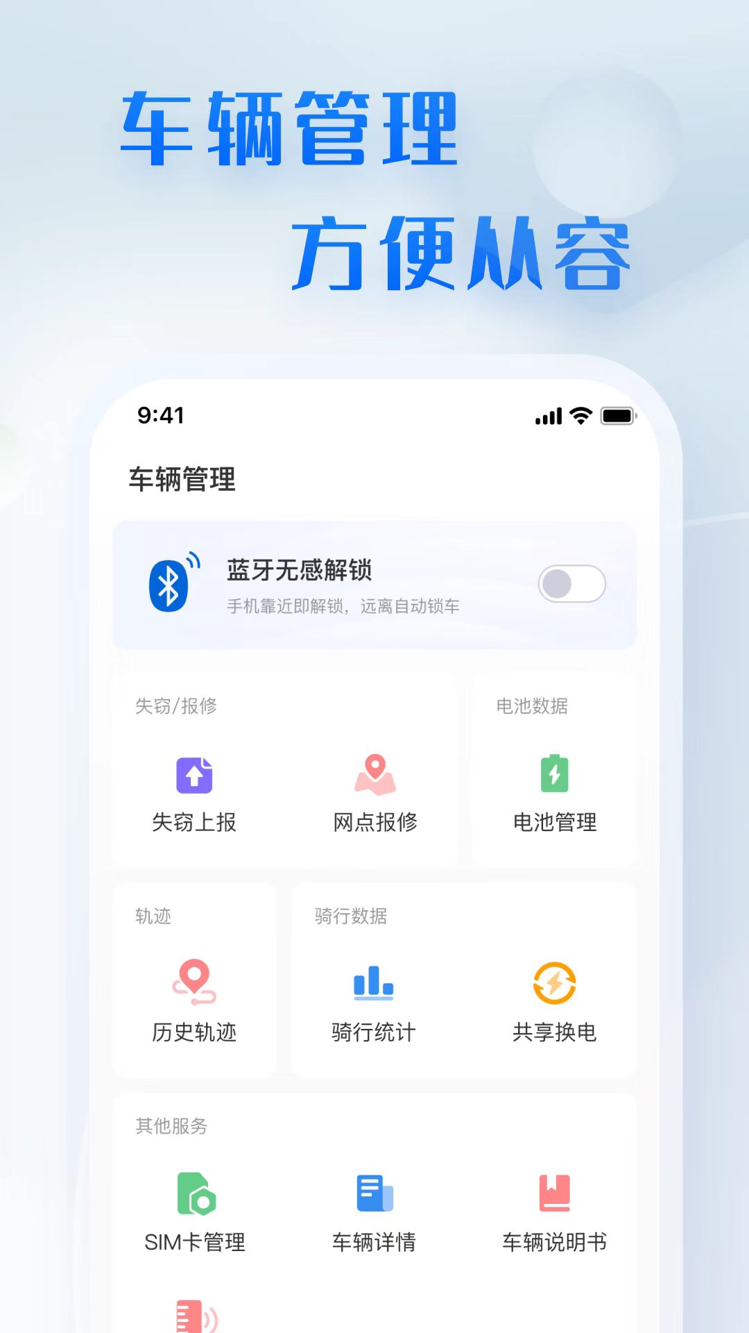 918搏天堂(中国)人生就是搏