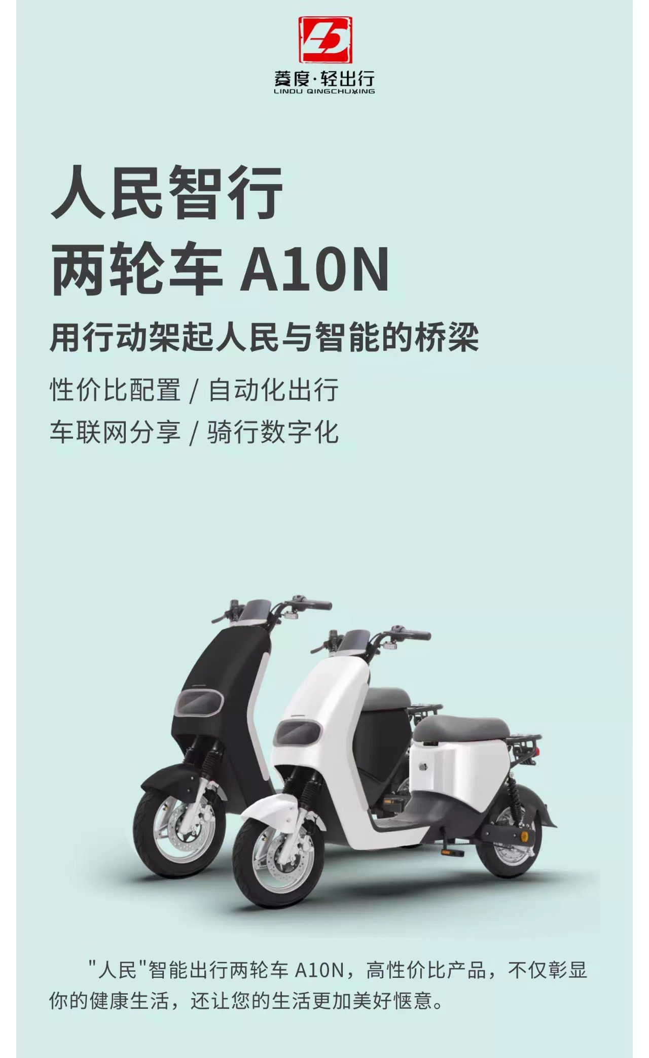 918搏天堂(中国)人生就是搏