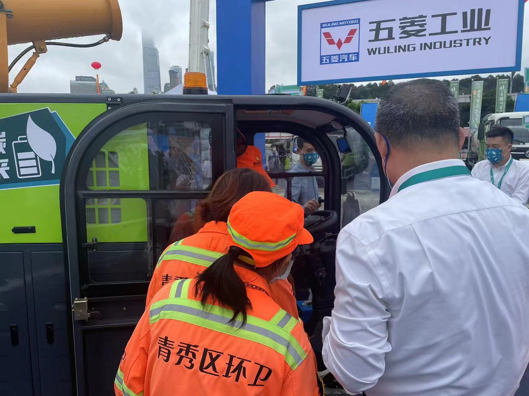 918搏天堂(中国)人生就是搏