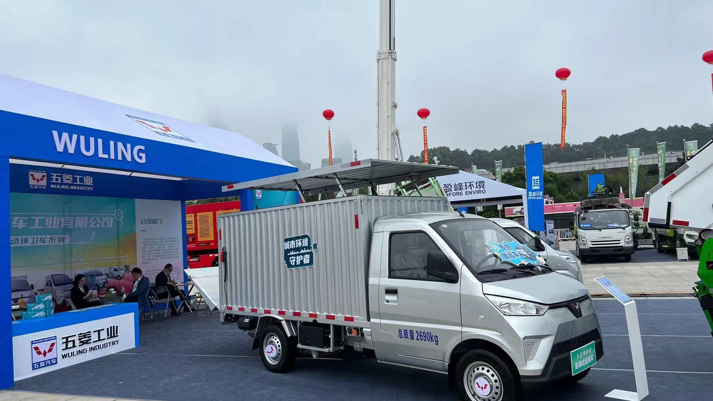 918搏天堂(中国)人生就是搏