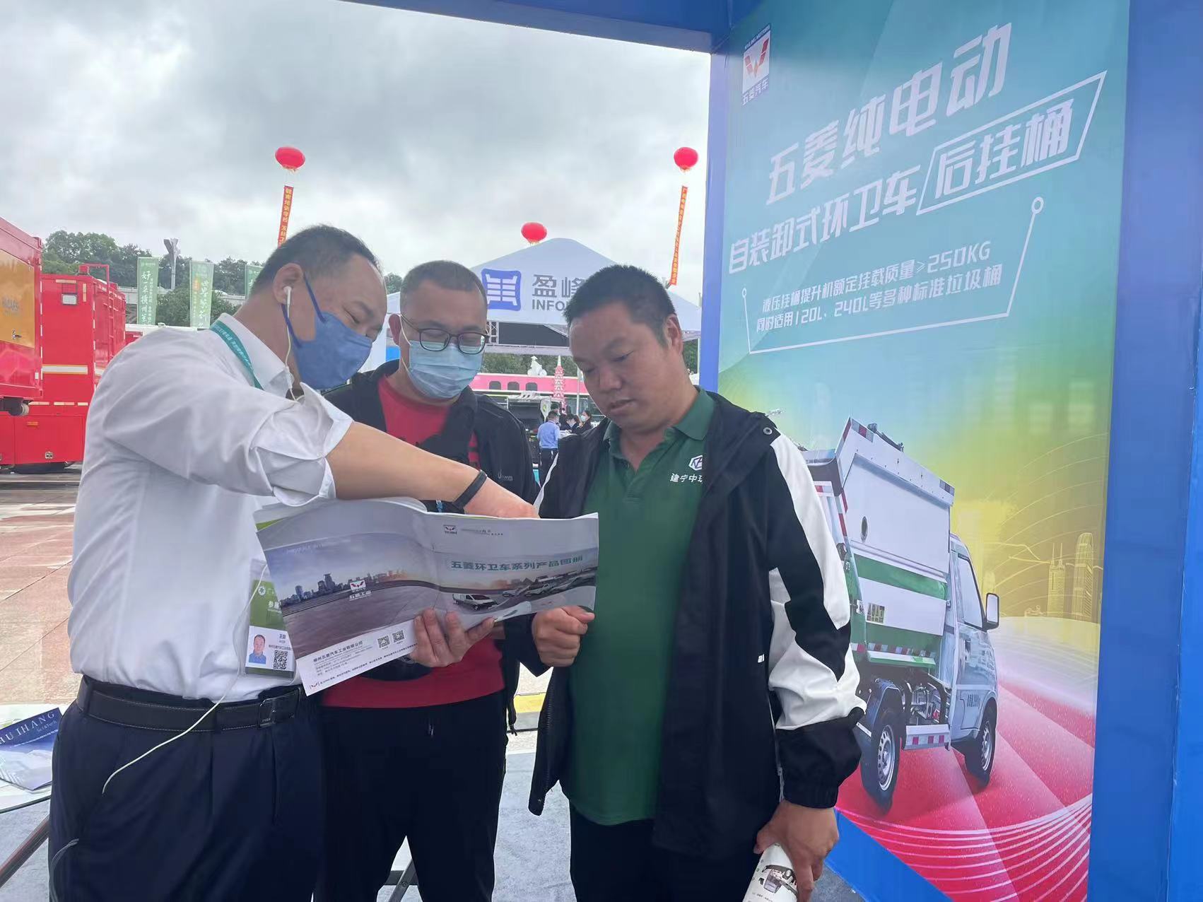 918搏天堂(中国)人生就是搏