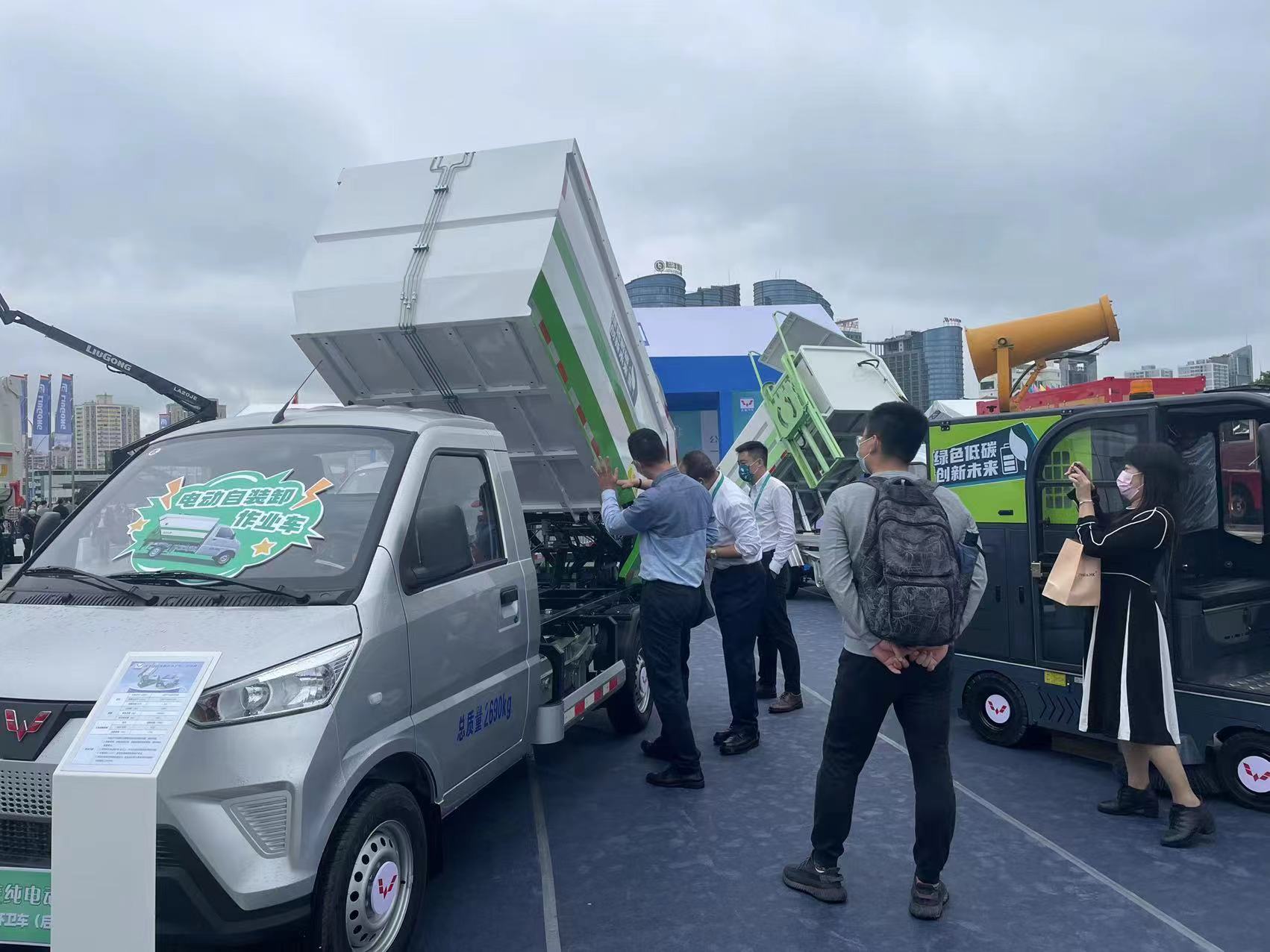 918搏天堂(中国)人生就是搏