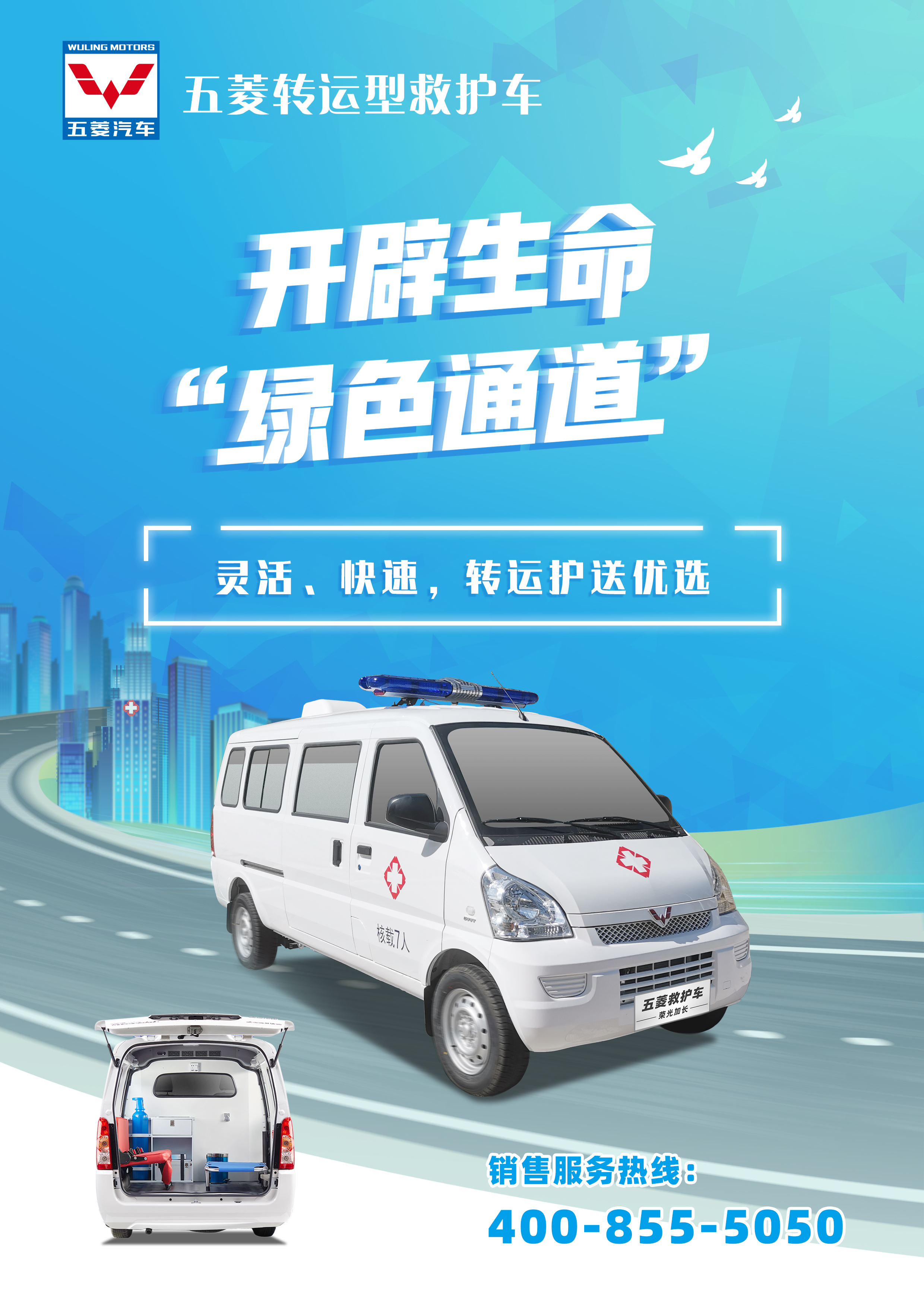 918搏天堂(中国)人生就是搏