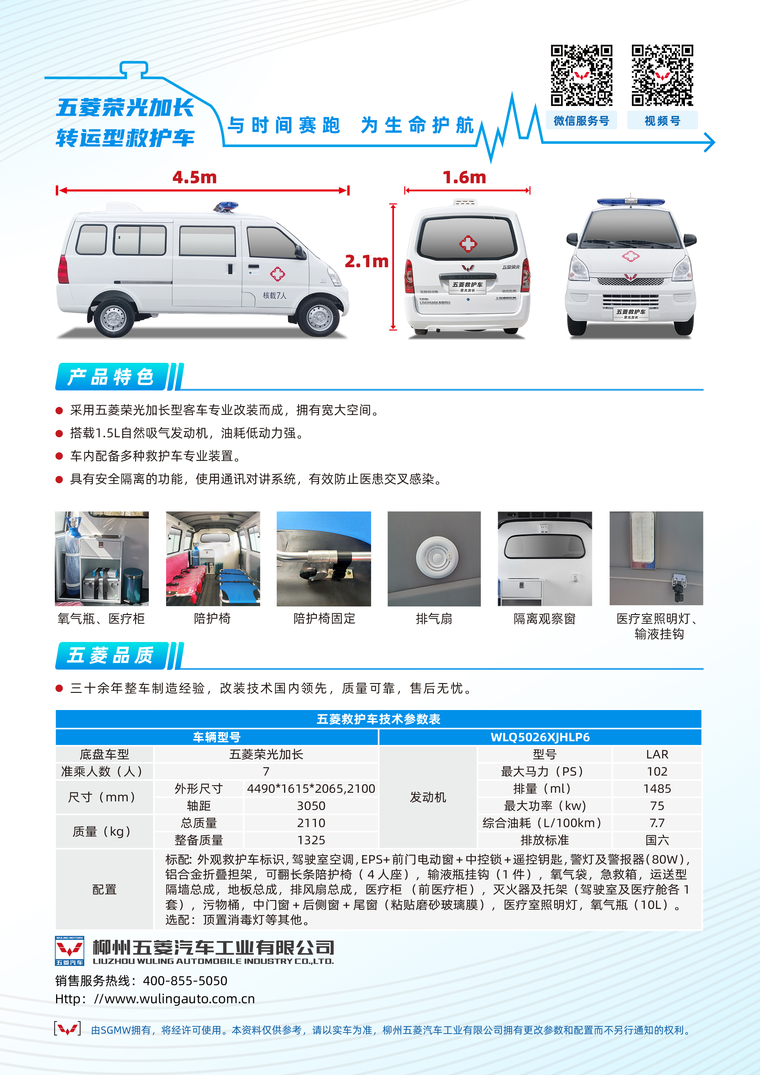 918搏天堂(中国)人生就是搏