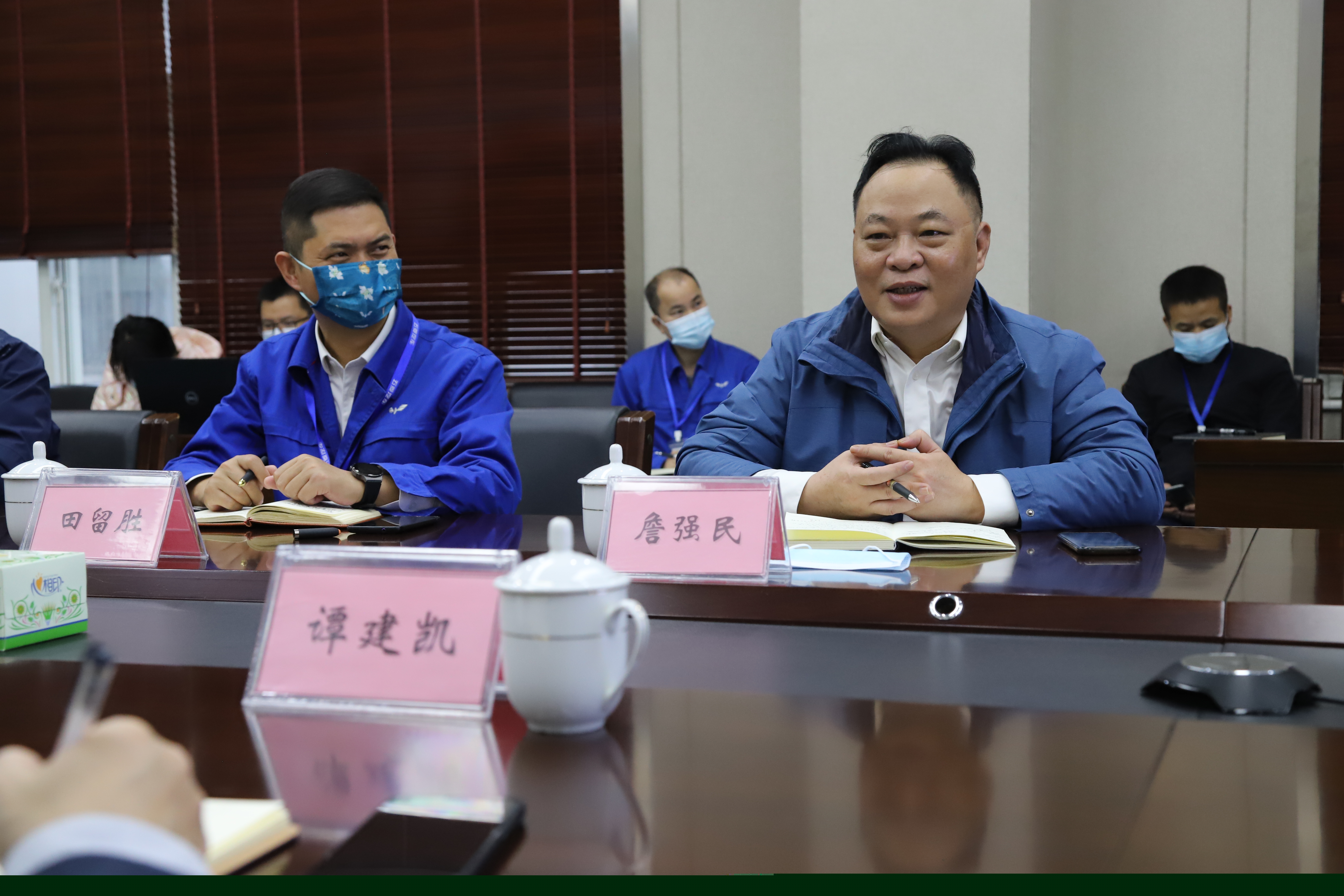 918搏天堂(中国)人生就是搏