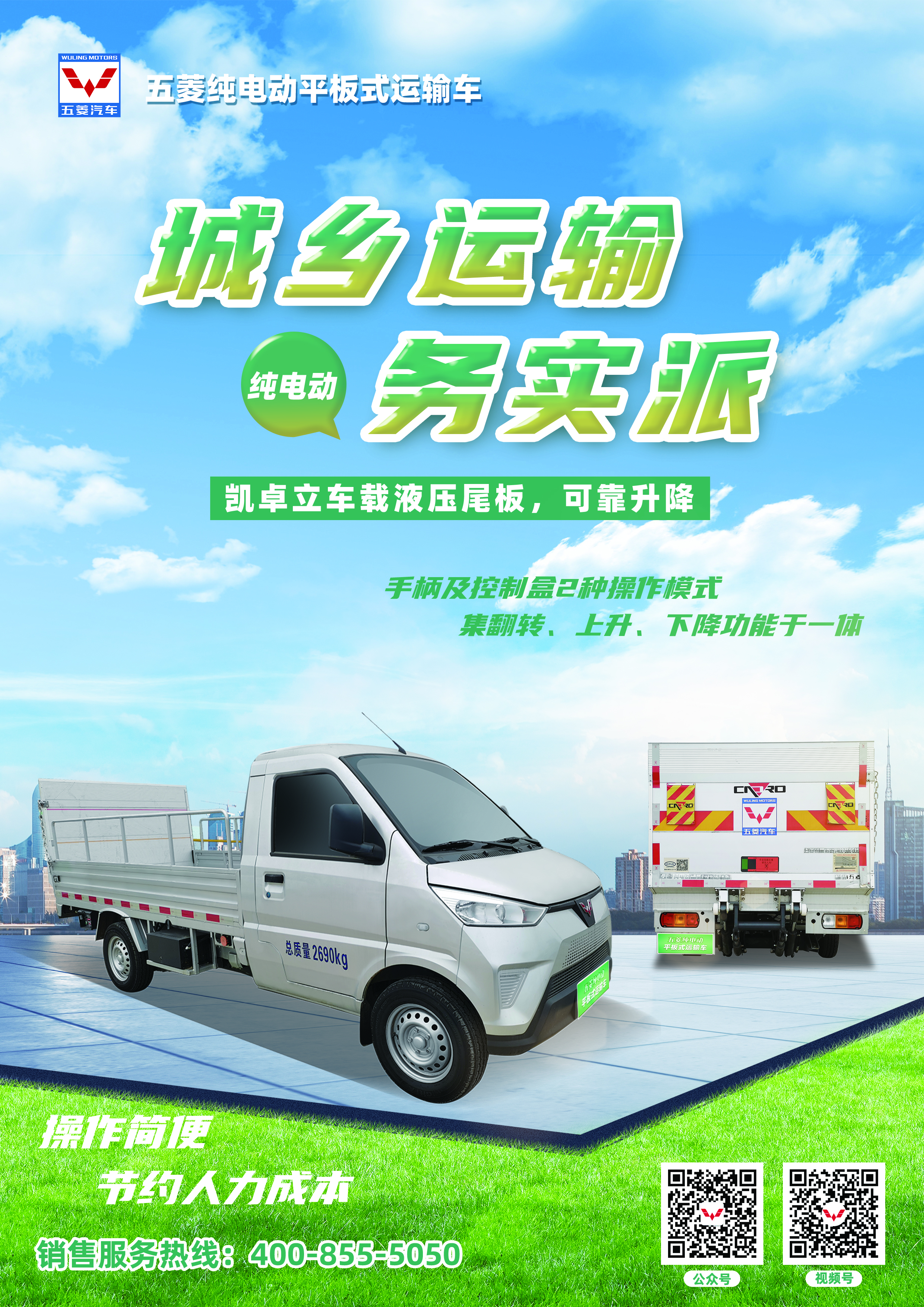 918搏天堂(中国)人生就是搏