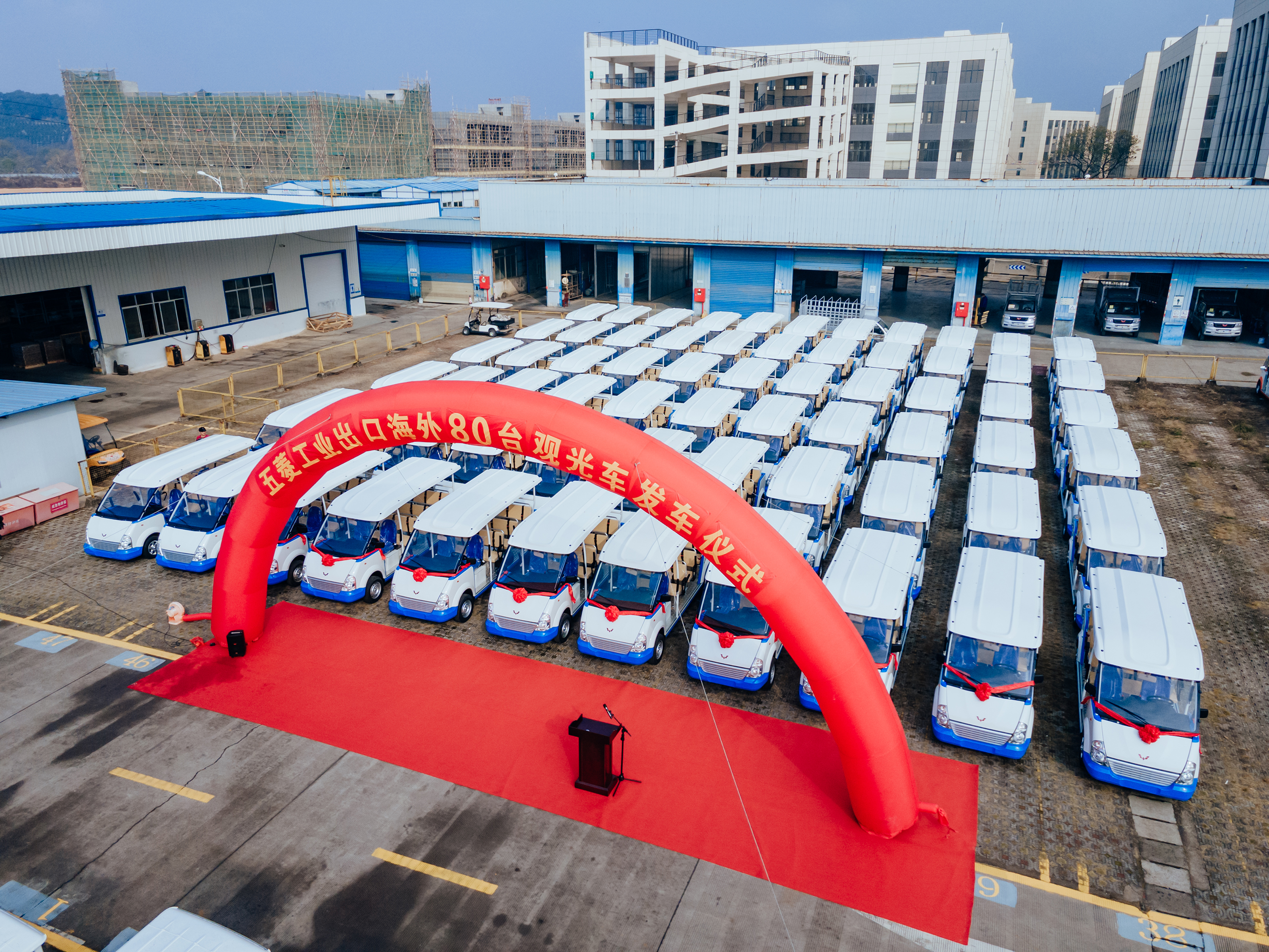 918搏天堂(中国)人生就是搏