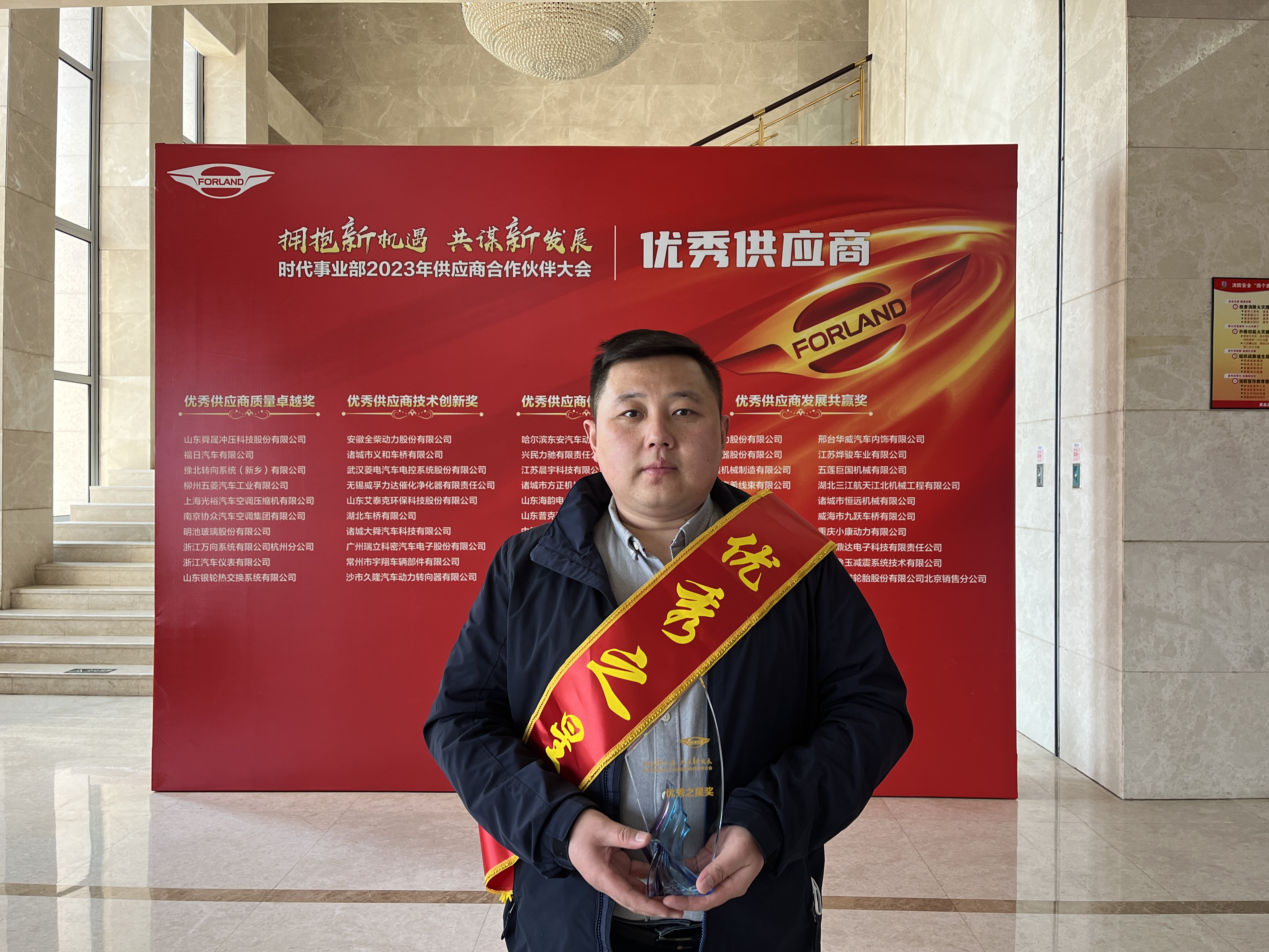 918搏天堂(中国)人生就是搏