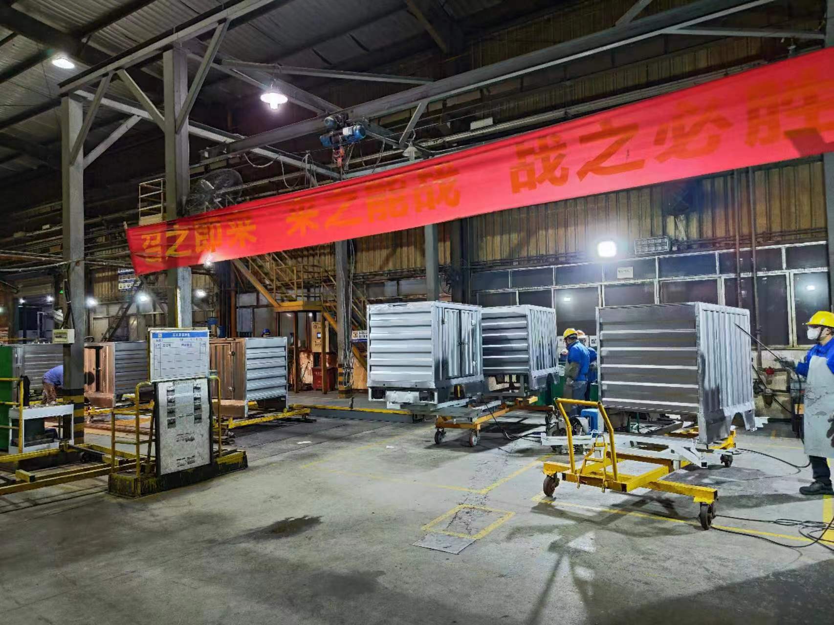 918搏天堂(中国)人生就是搏