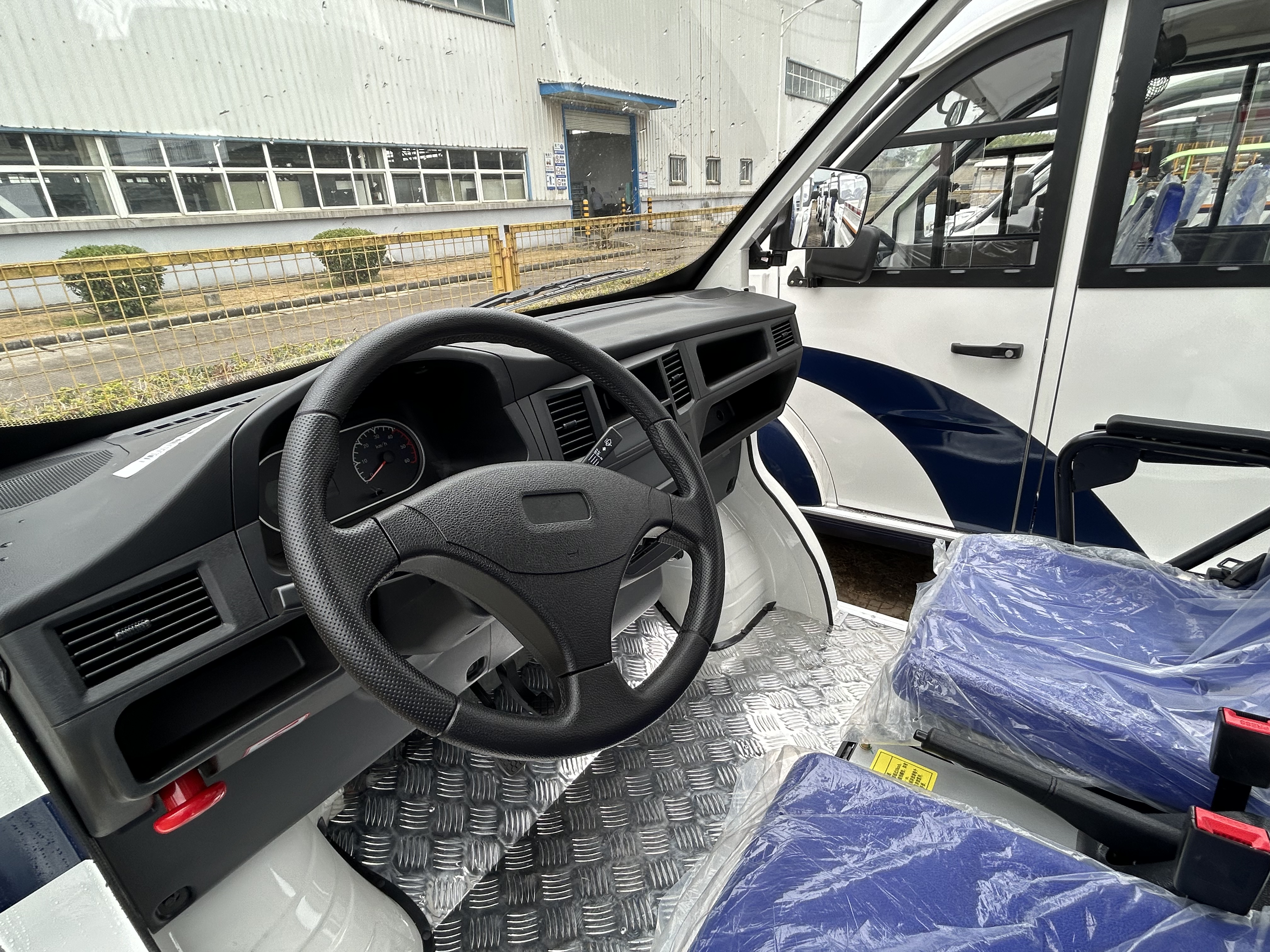 918搏天堂(中国)人生就是搏