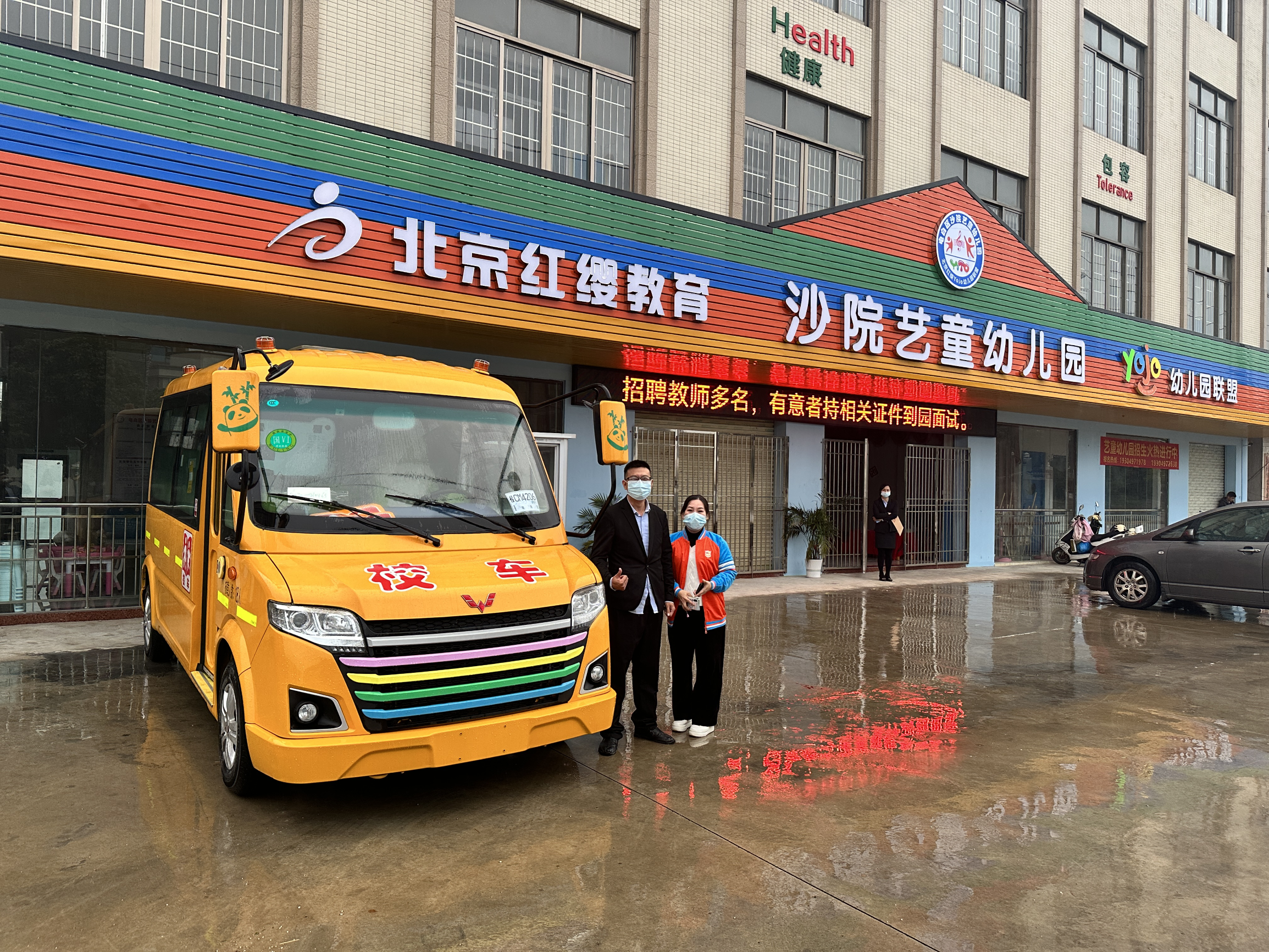 918搏天堂(中国)人生就是搏