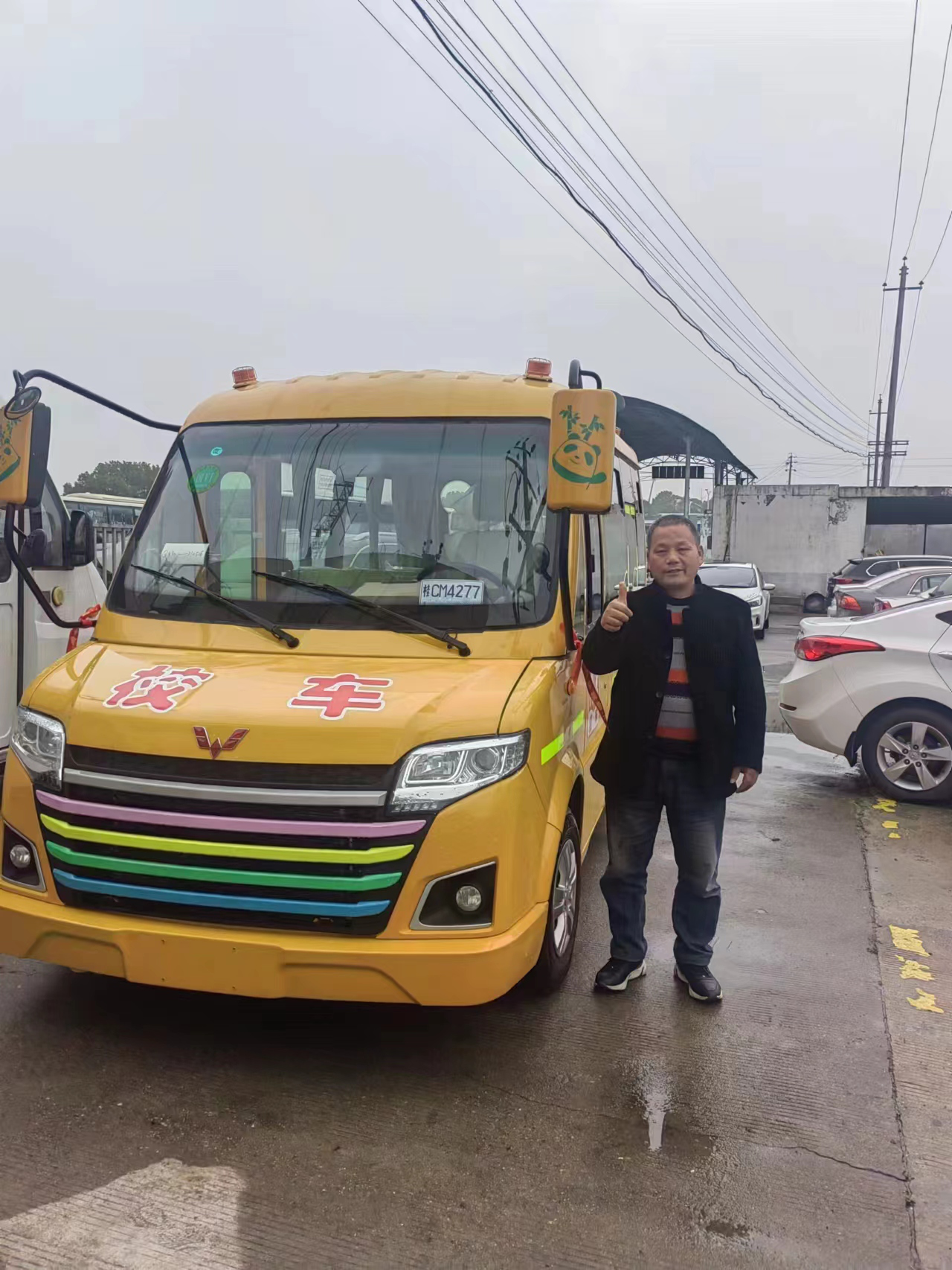 918搏天堂(中国)人生就是搏