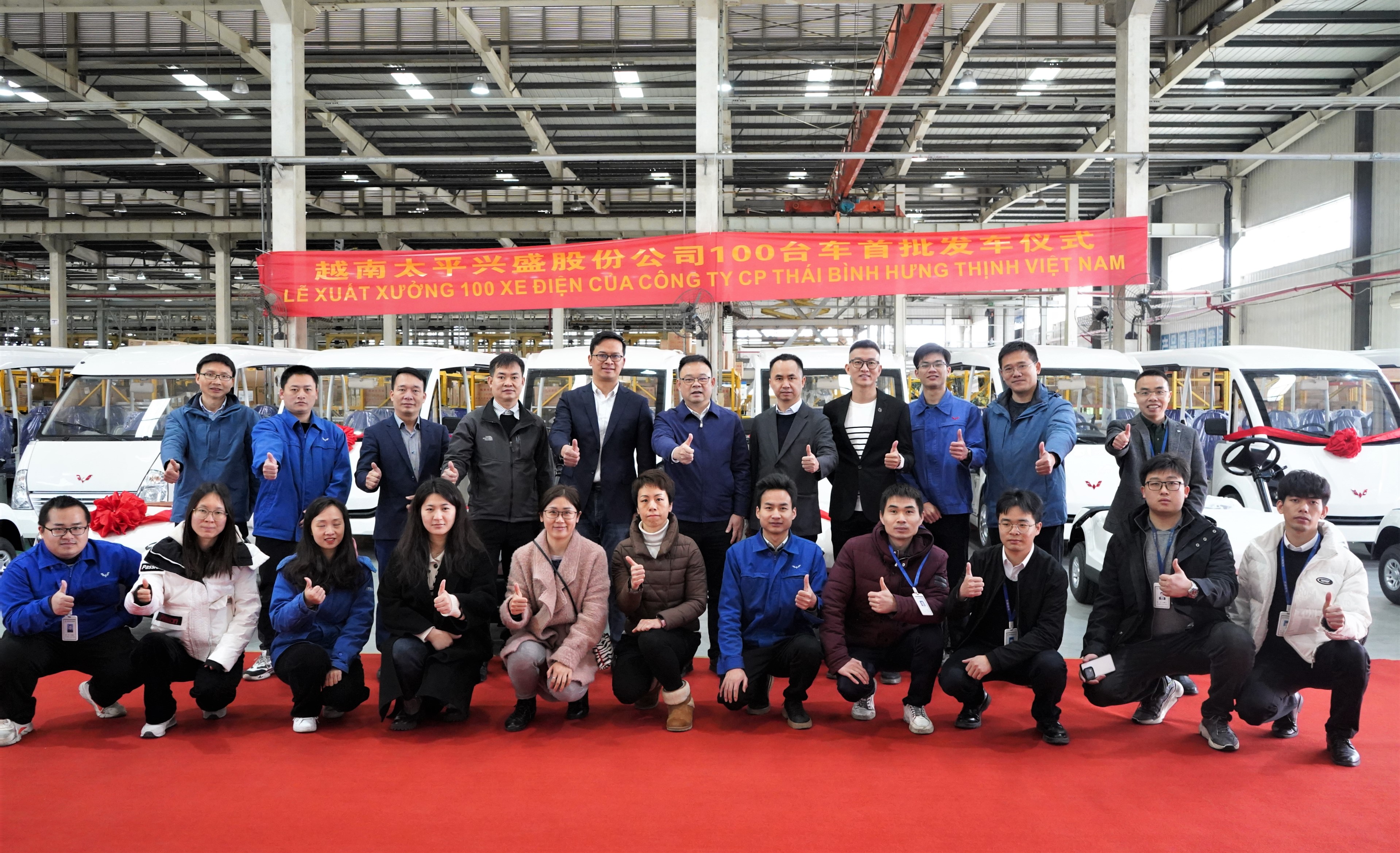 918搏天堂(中国)人生就是搏