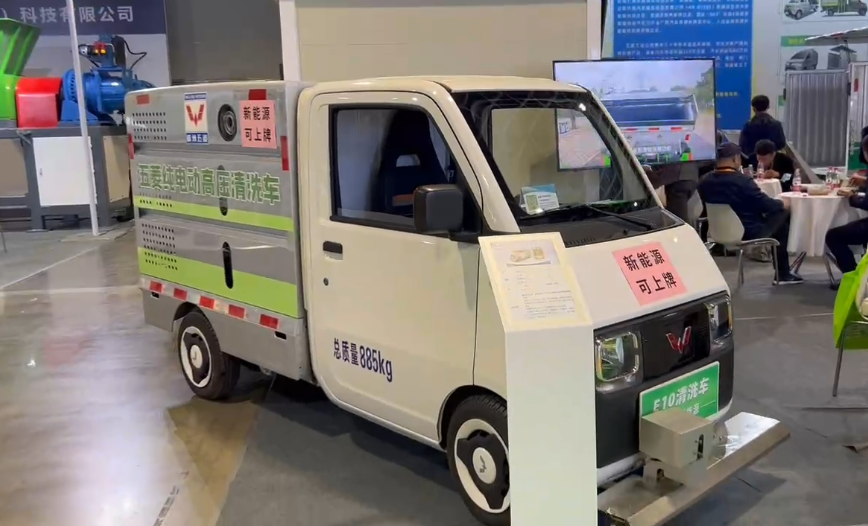 918搏天堂(中国)人生就是搏