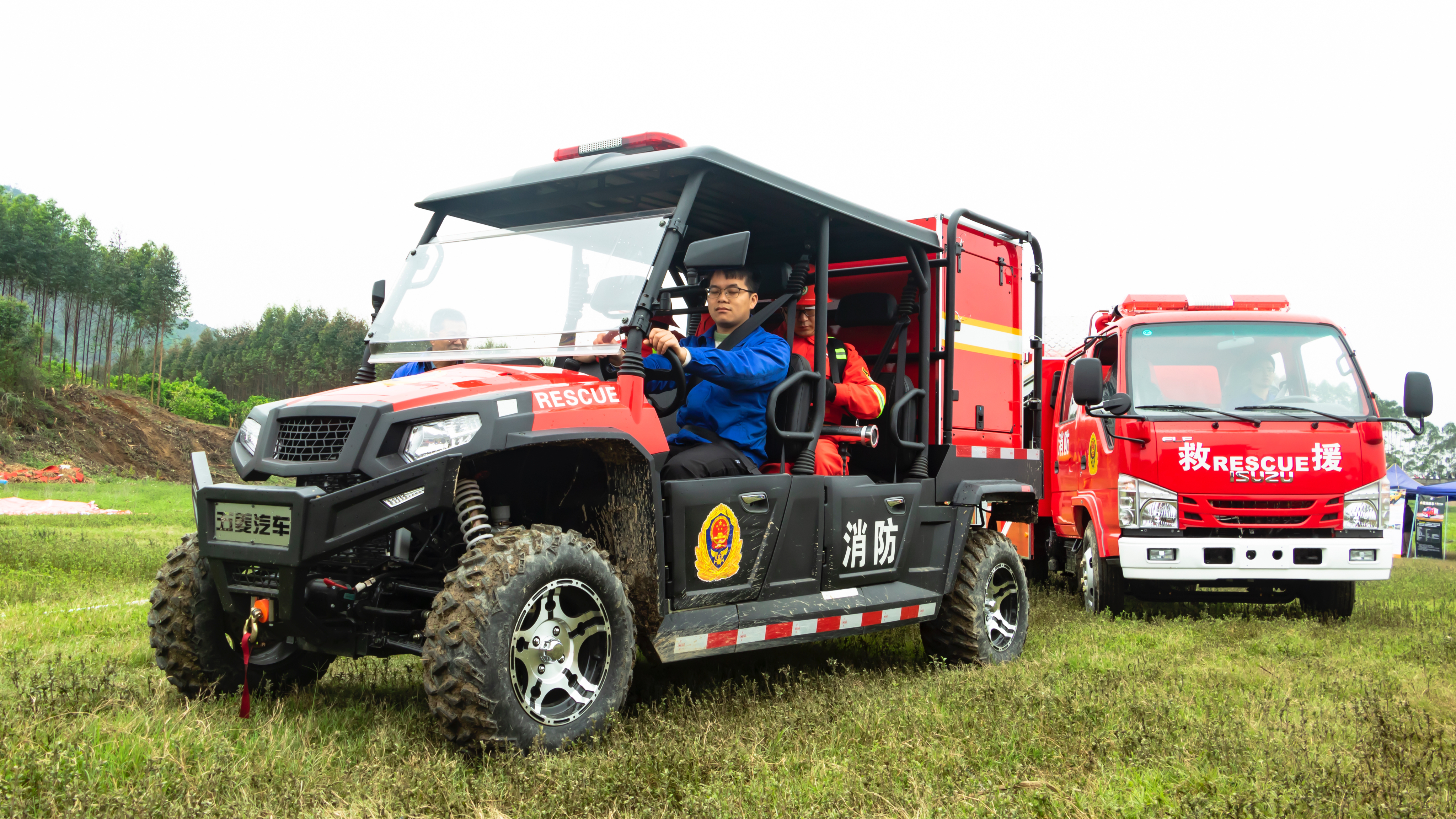 918搏天堂(中国)人生就是搏