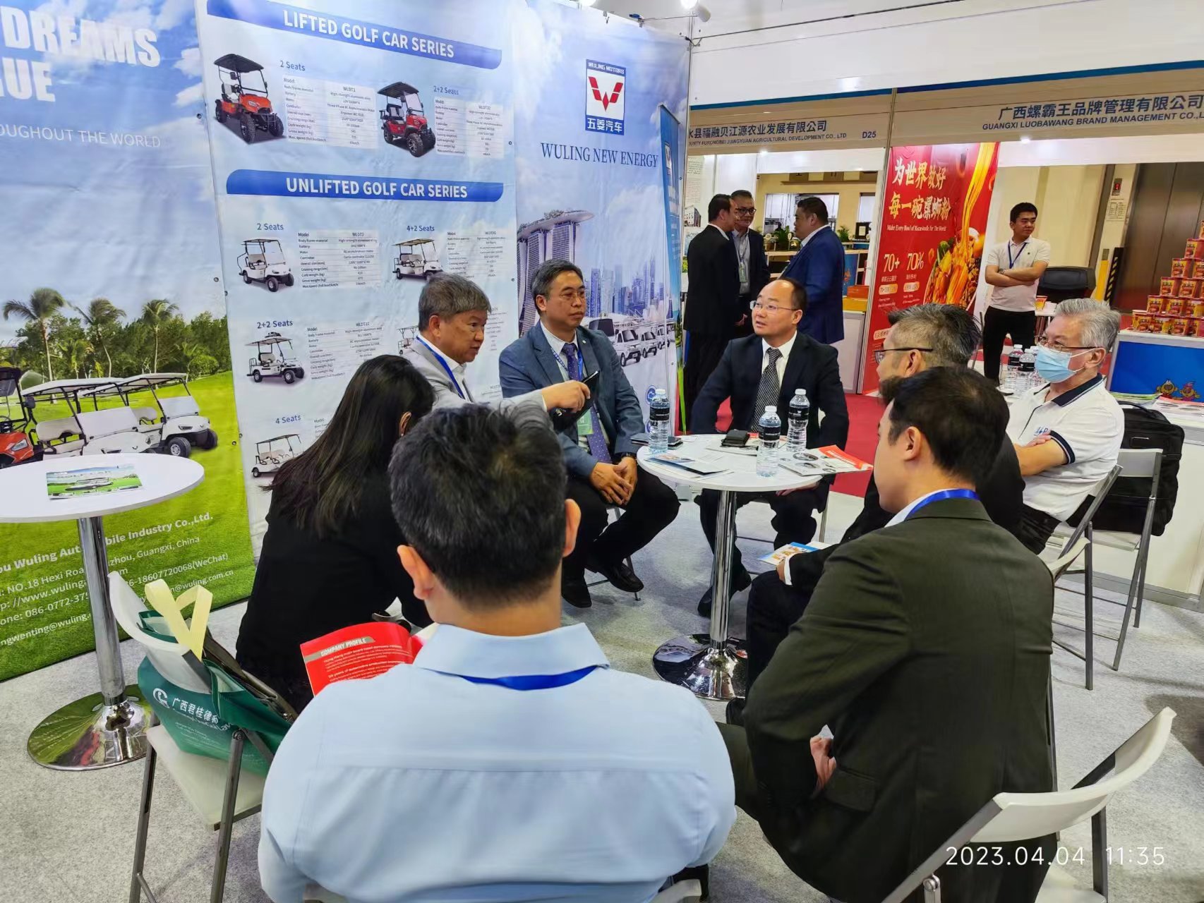 918搏天堂(中国)人生就是搏