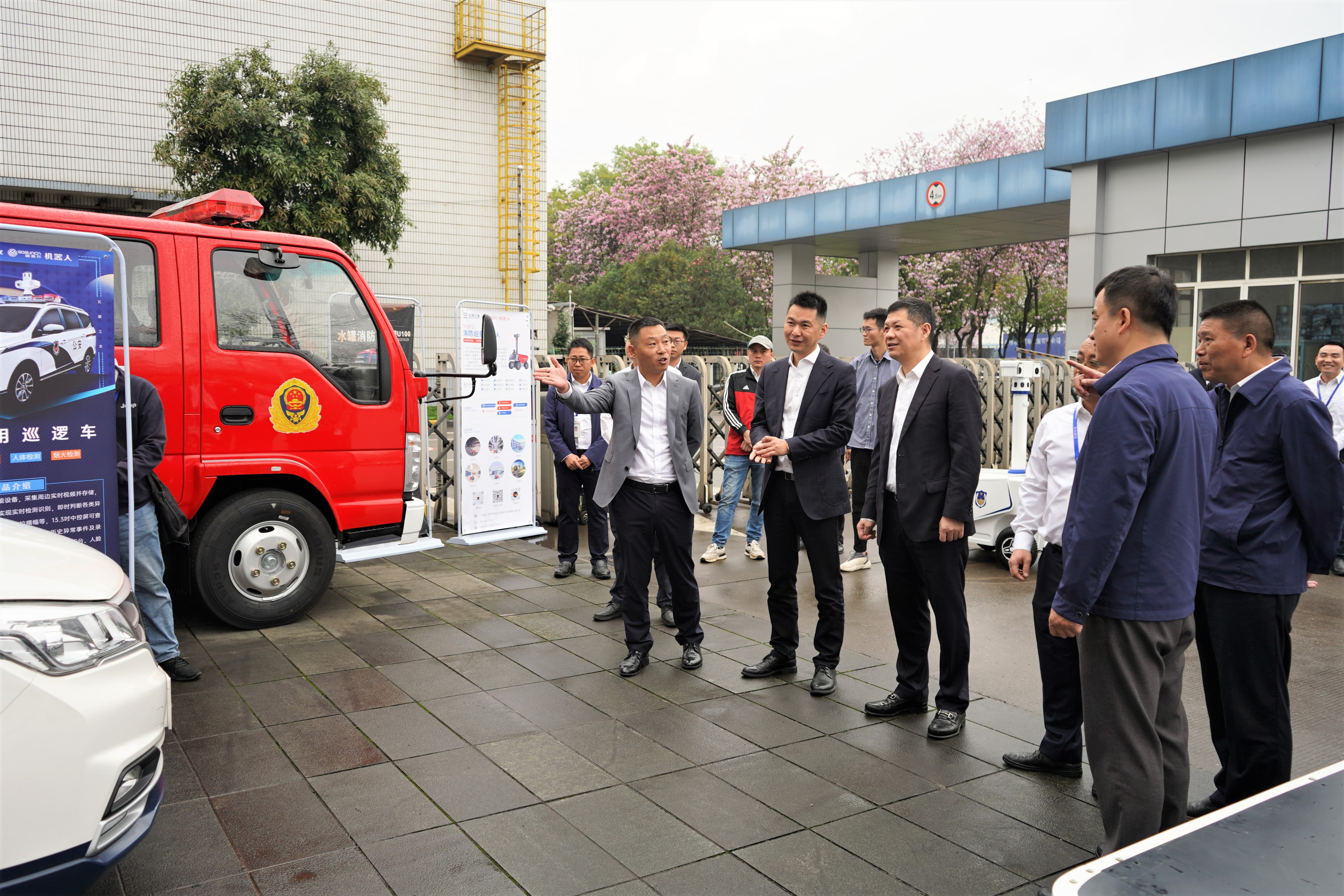 918搏天堂(中国)人生就是搏