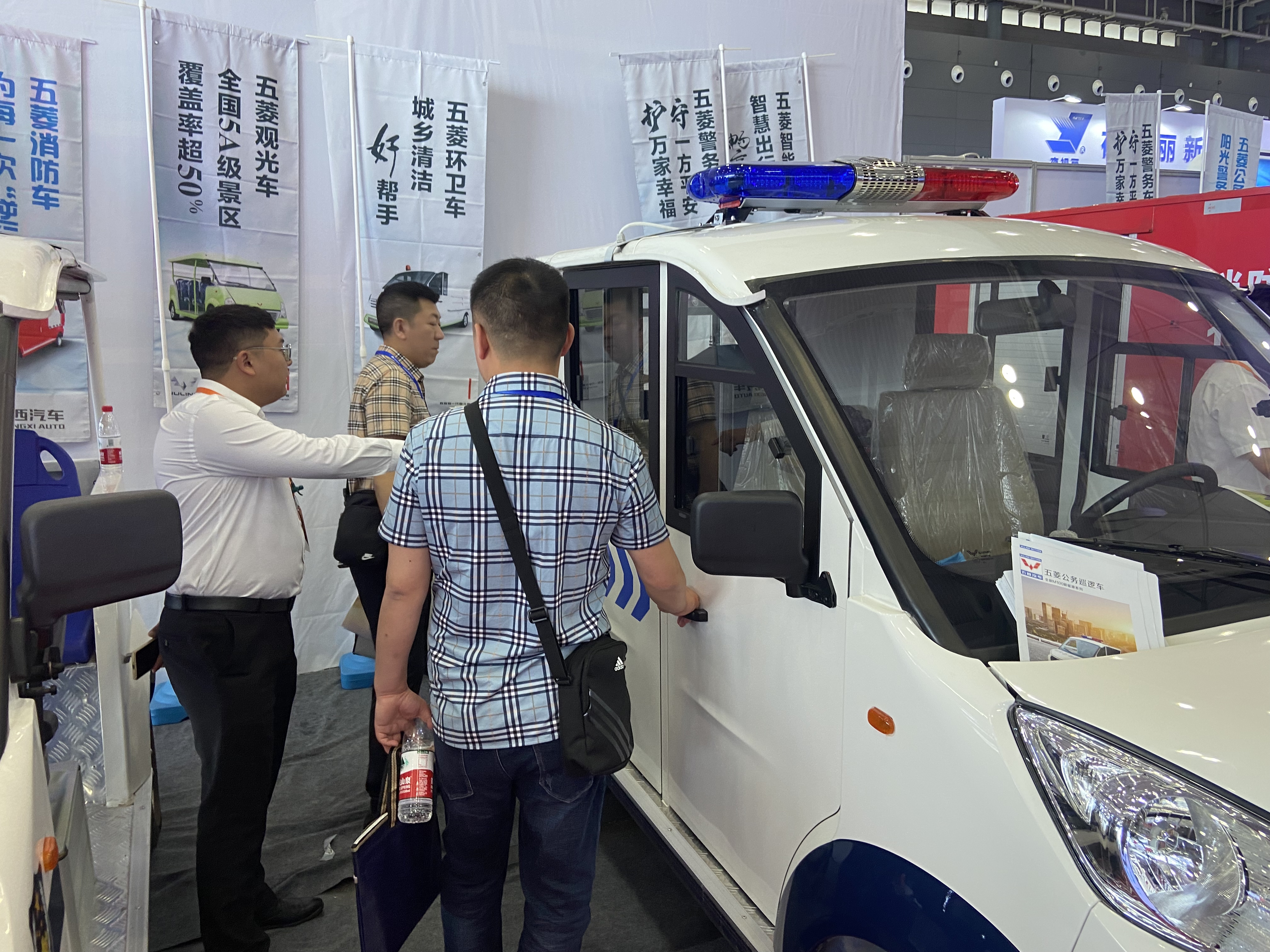 918搏天堂(中国)人生就是搏