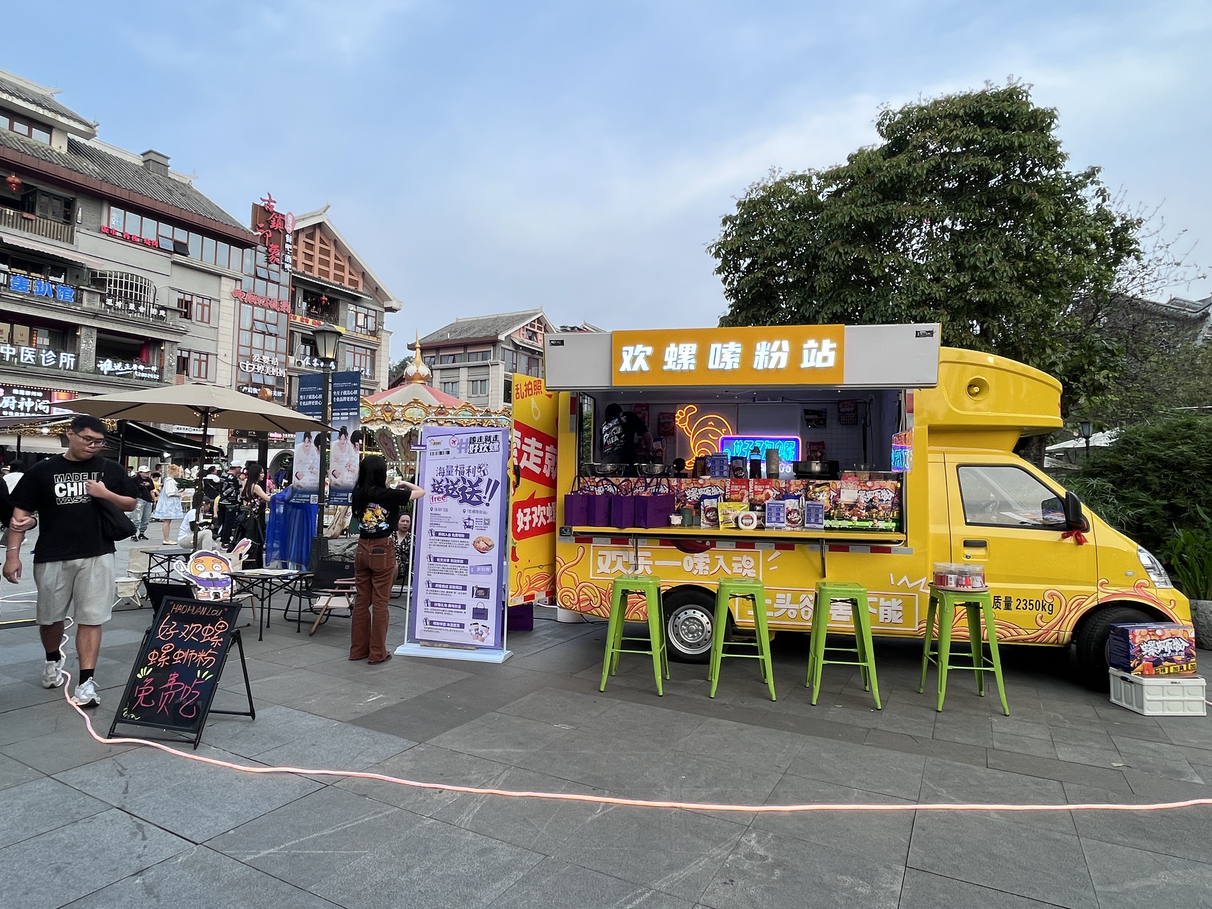 918搏天堂(中国)人生就是搏