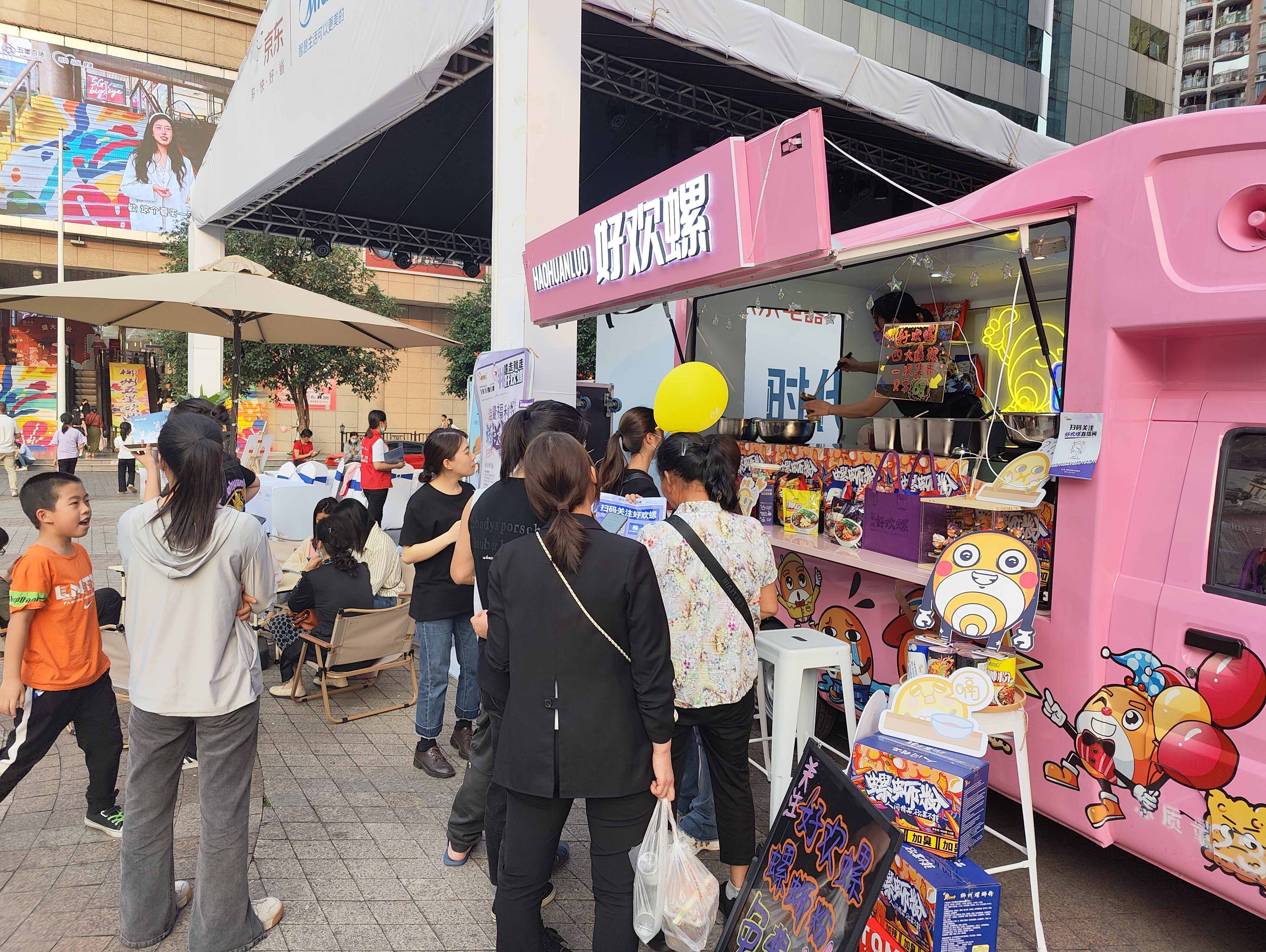 918搏天堂(中国)人生就是搏