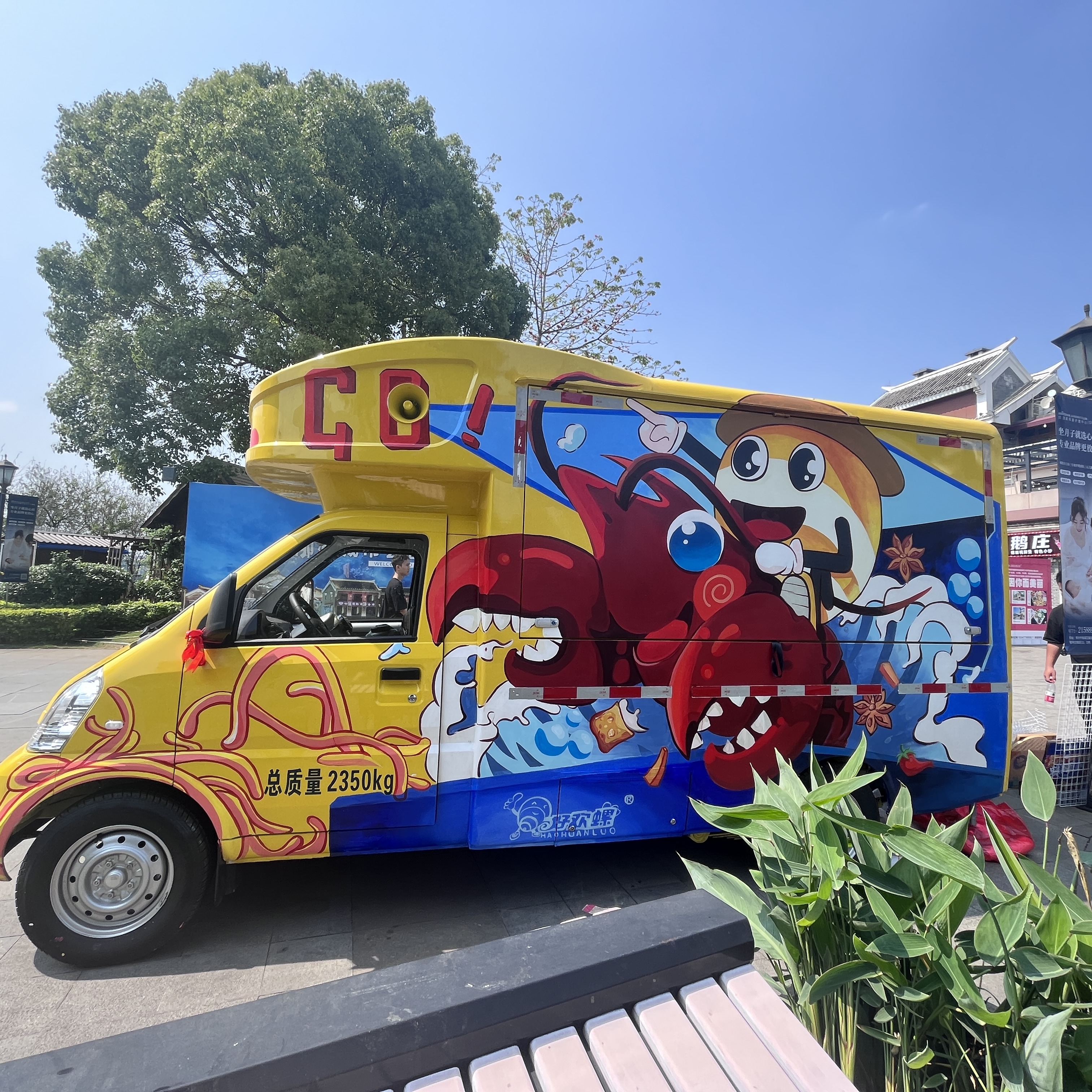 918搏天堂(中国)人生就是搏