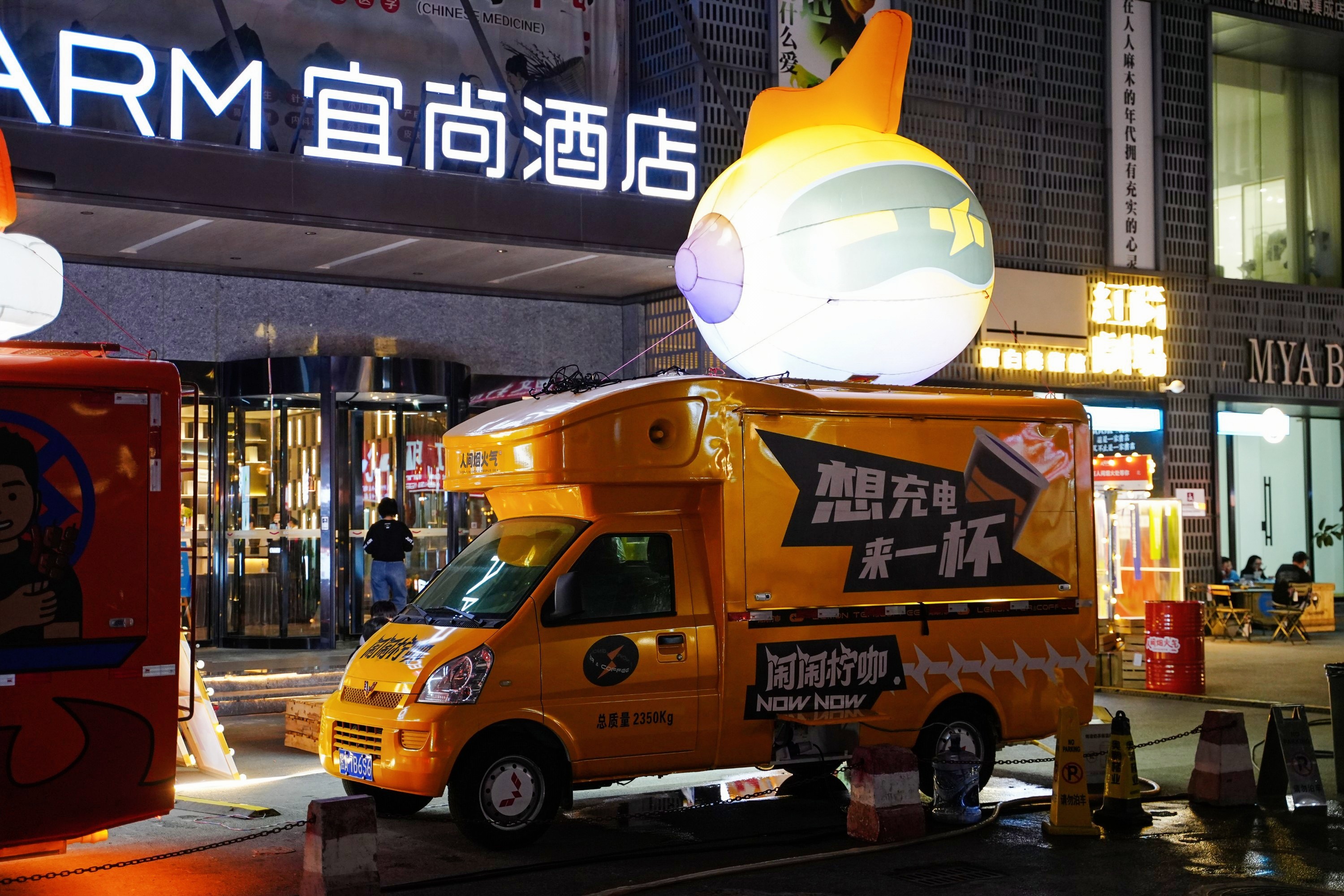 918搏天堂(中国)人生就是搏