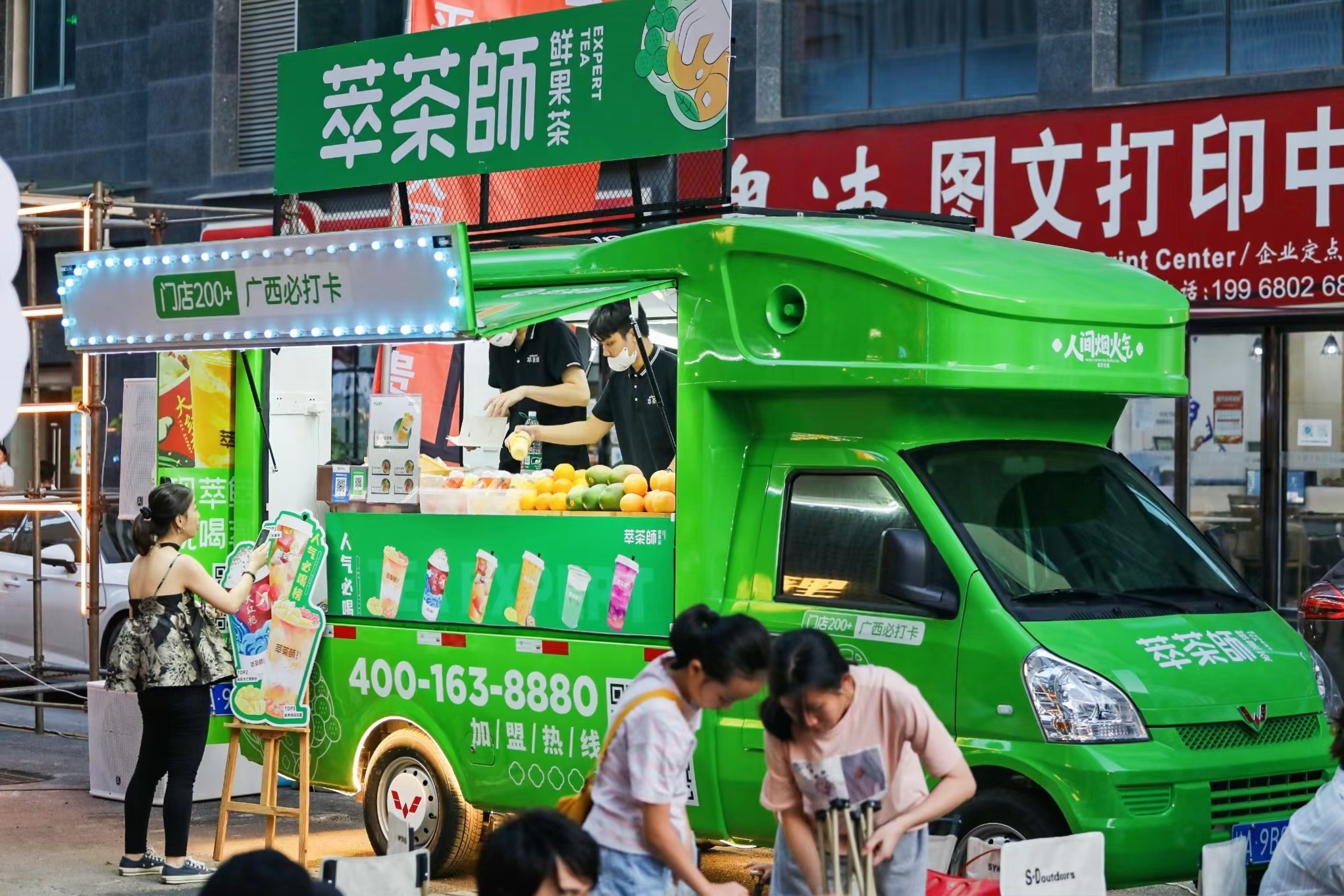 918搏天堂(中国)人生就是搏