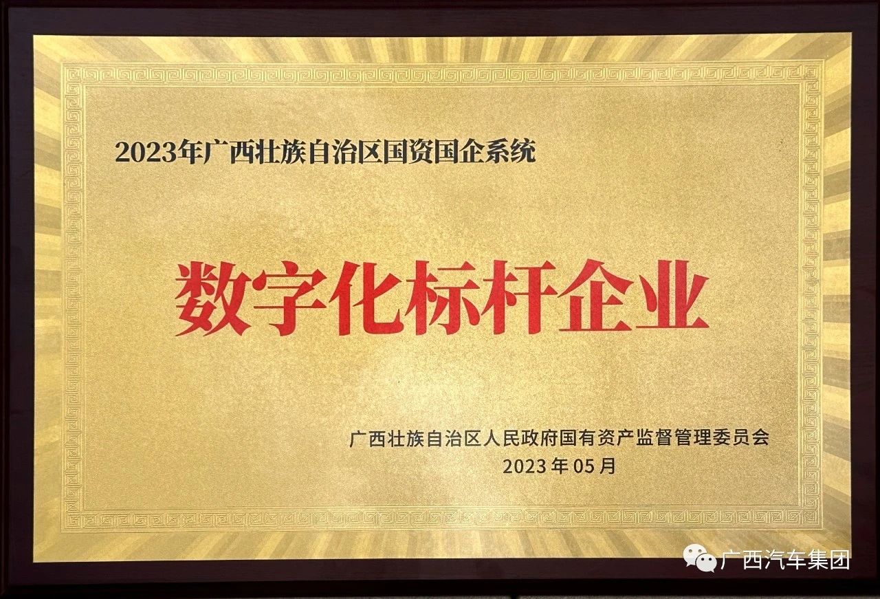 918搏天堂(中国)人生就是搏