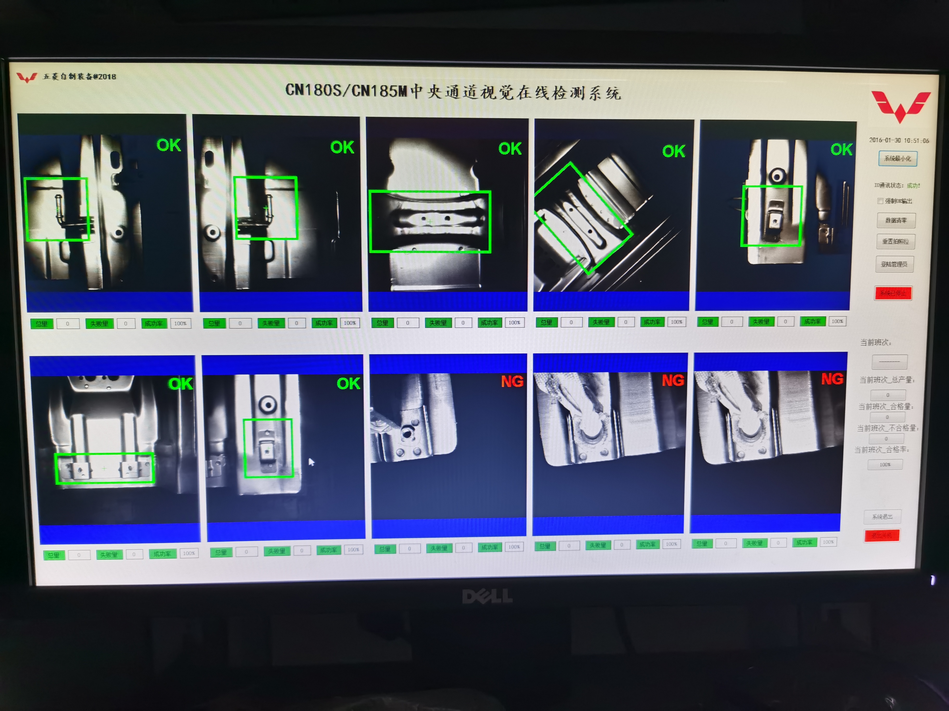 918搏天堂(中国)人生就是搏