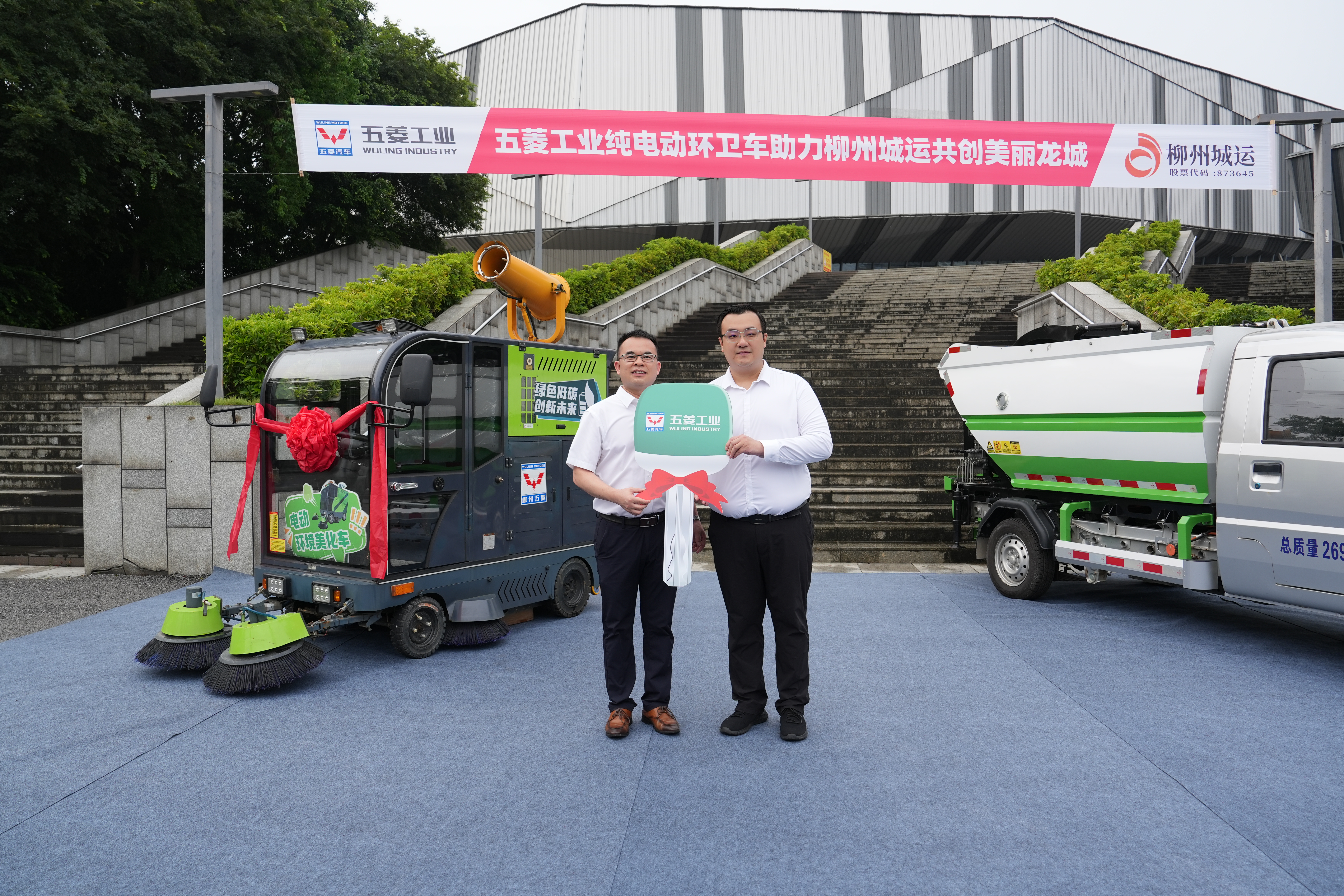 918搏天堂(中国)人生就是搏