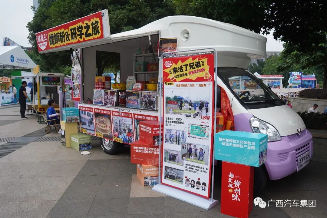 918搏天堂(中国)人生就是搏