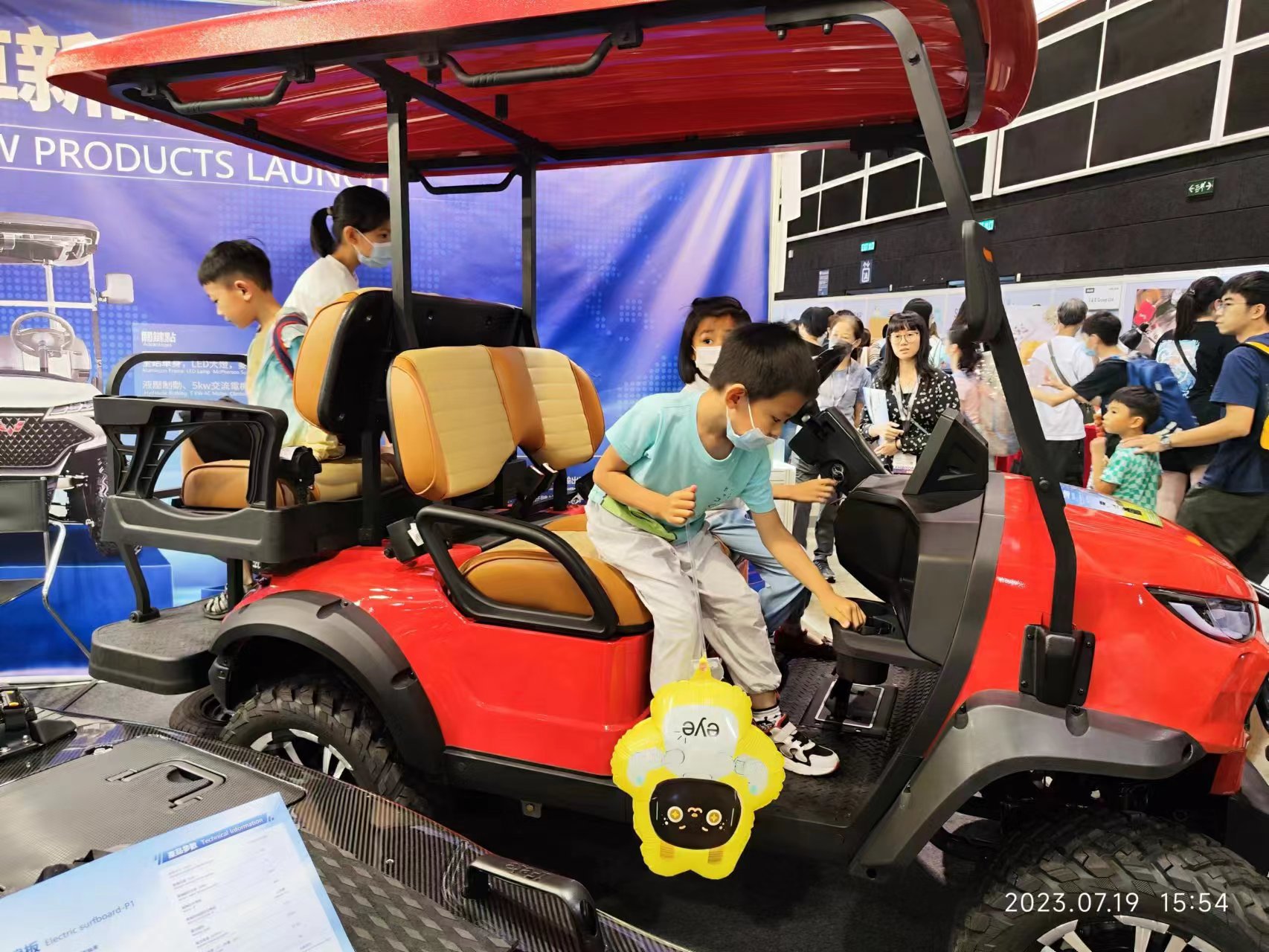 918搏天堂(中国)人生就是搏