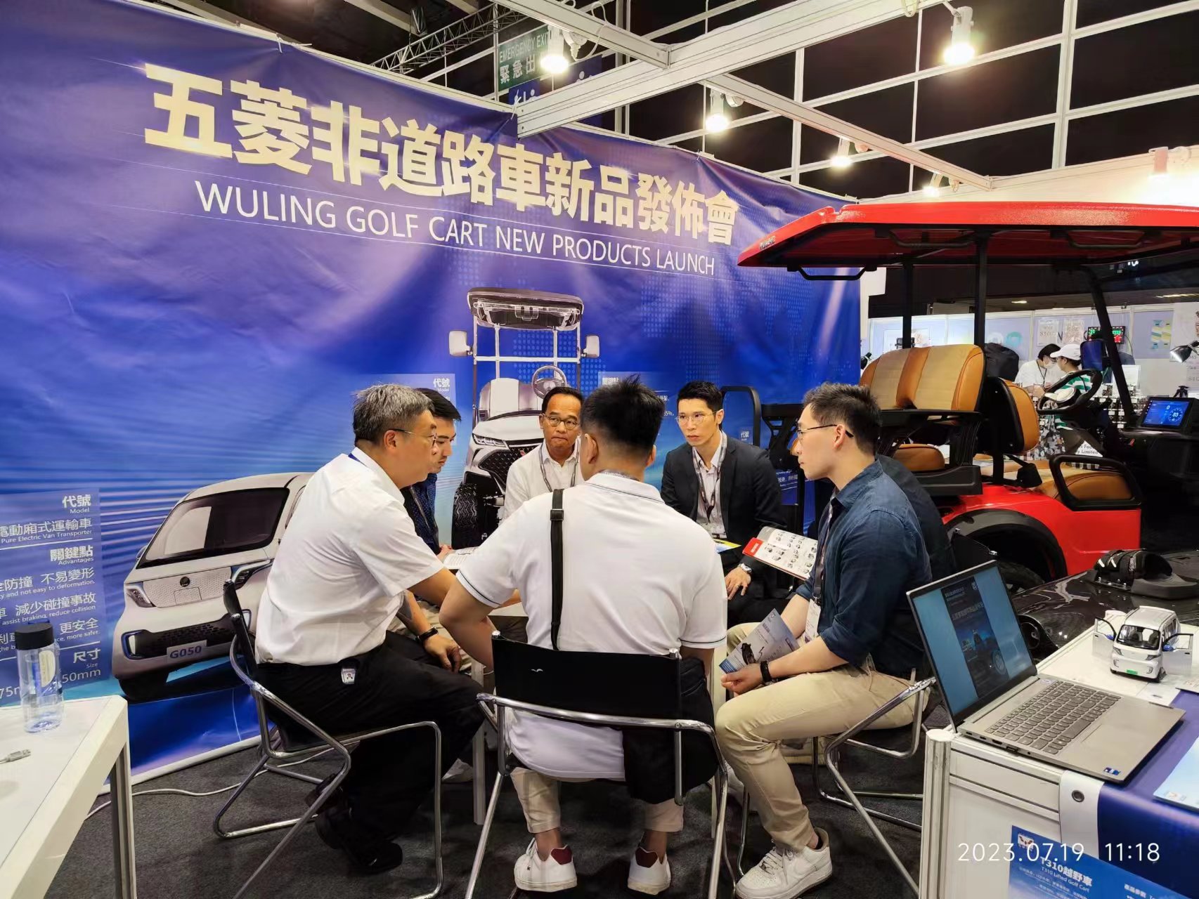 918搏天堂(中国)人生就是搏