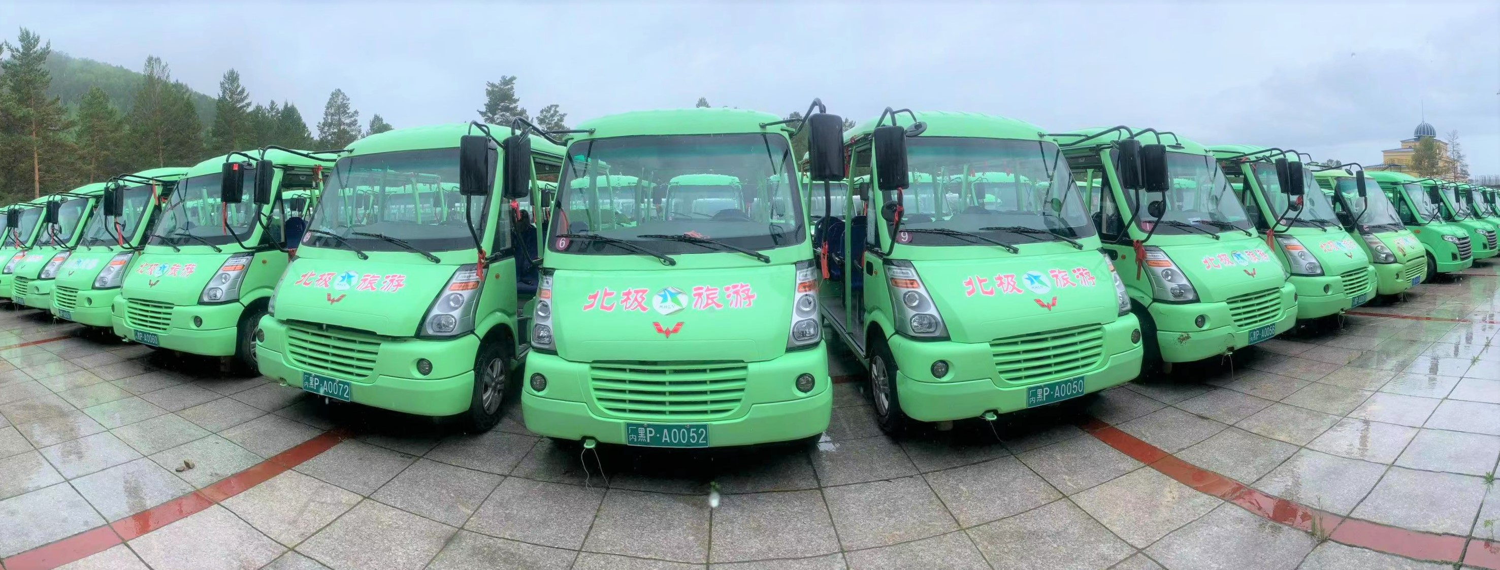 918搏天堂(中国)人生就是搏