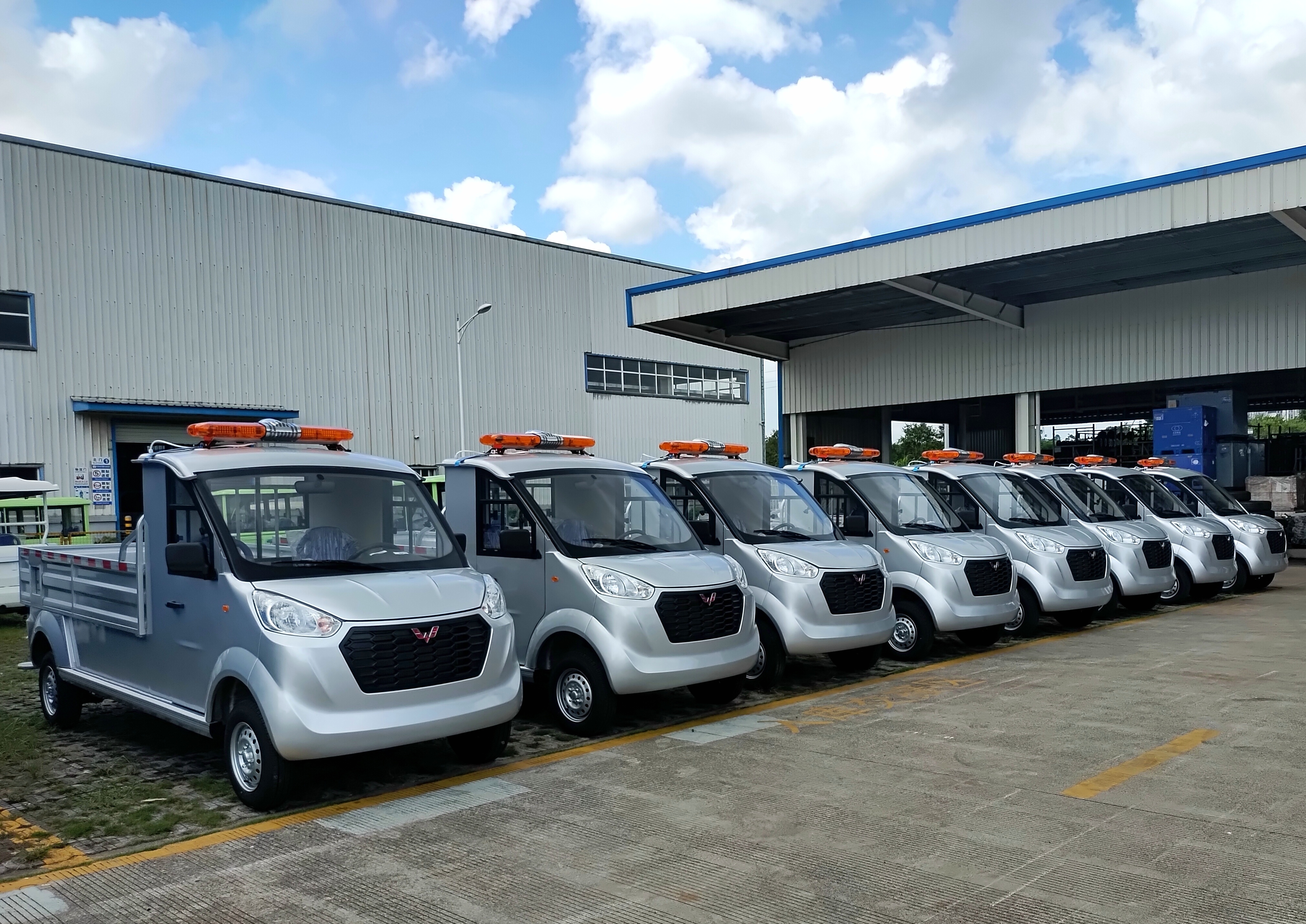 918搏天堂(中国)人生就是搏