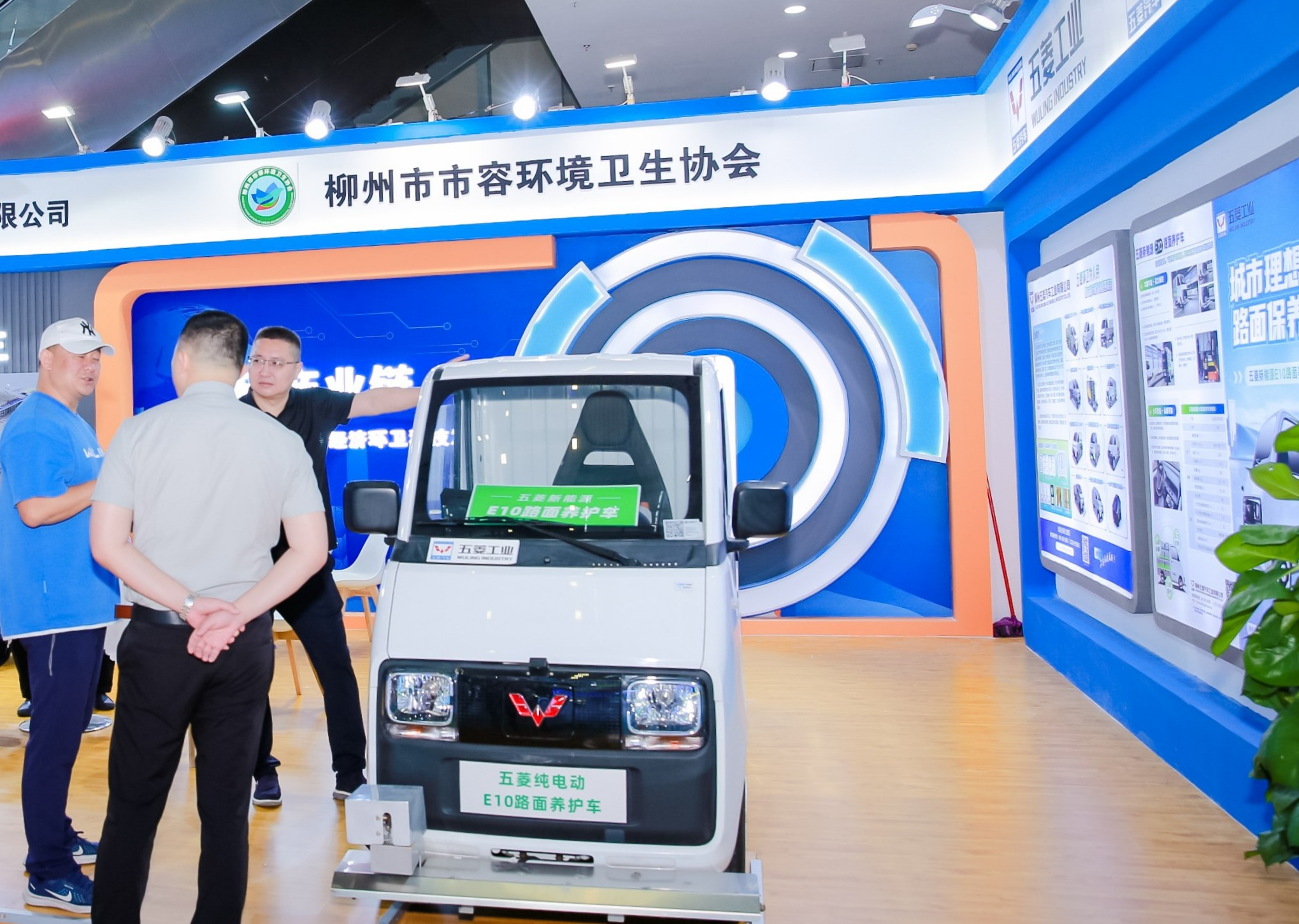 918搏天堂(中国)人生就是搏