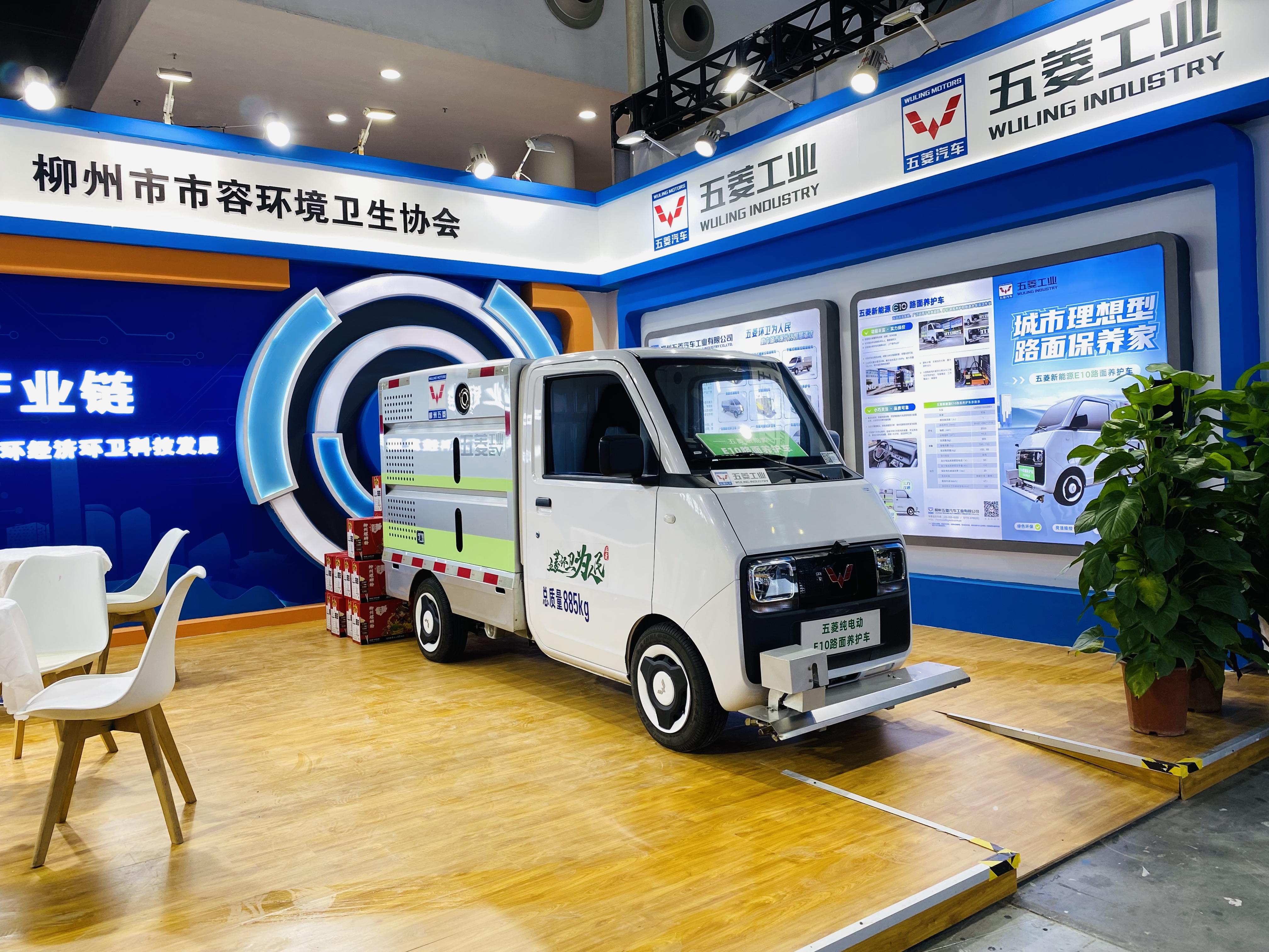 918搏天堂(中国)人生就是搏