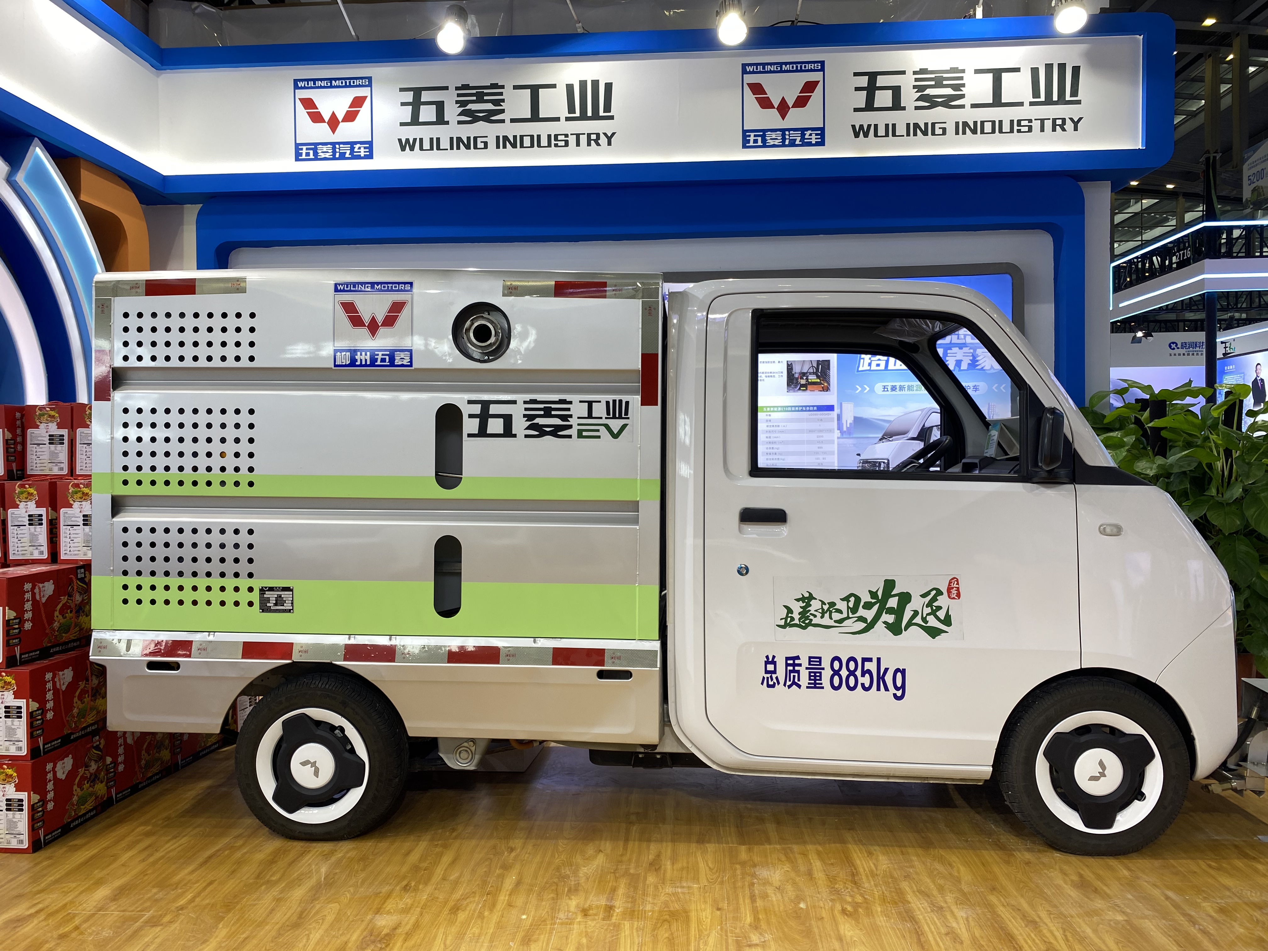 918搏天堂(中国)人生就是搏