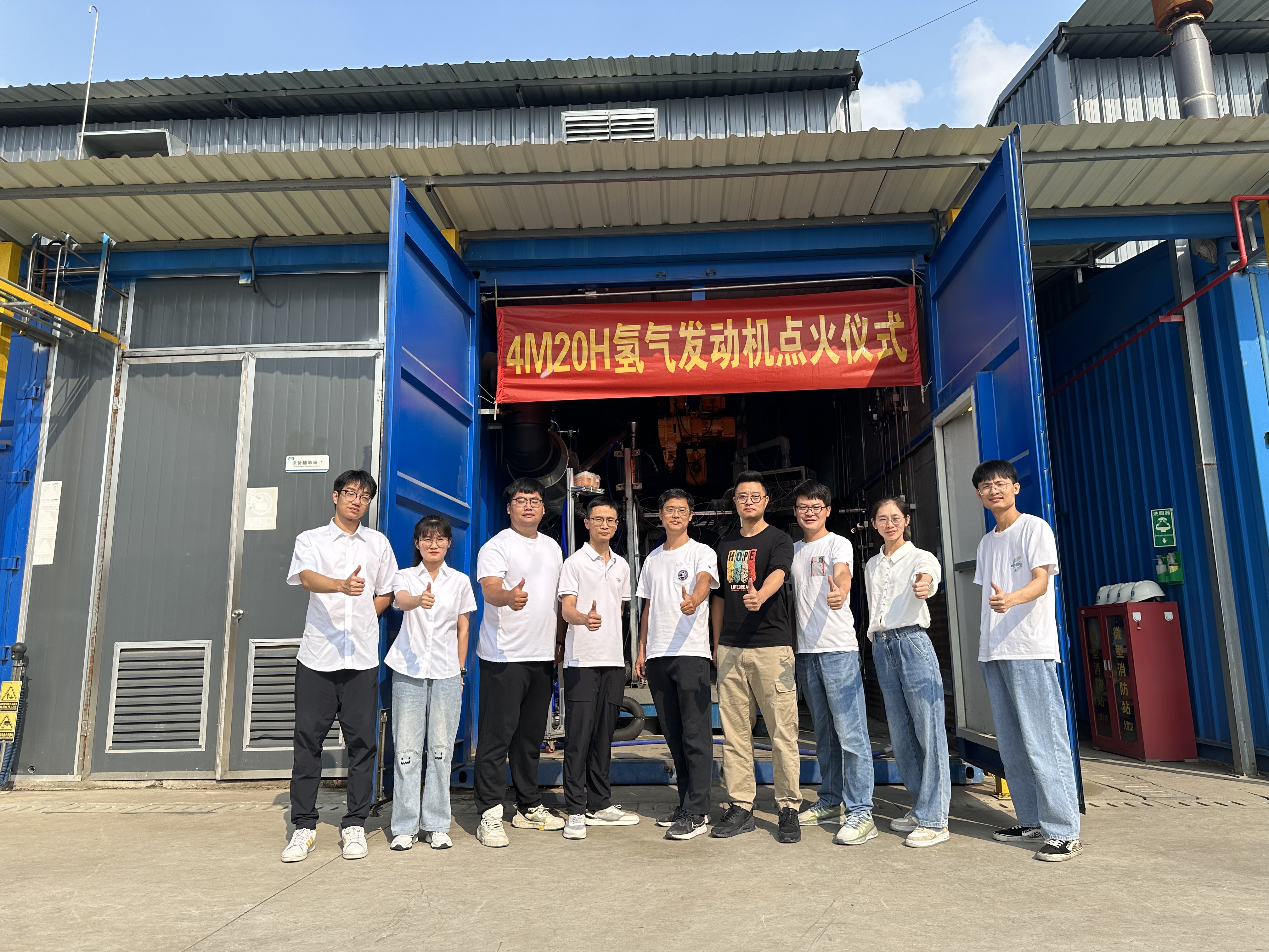 918搏天堂(中国)人生就是搏