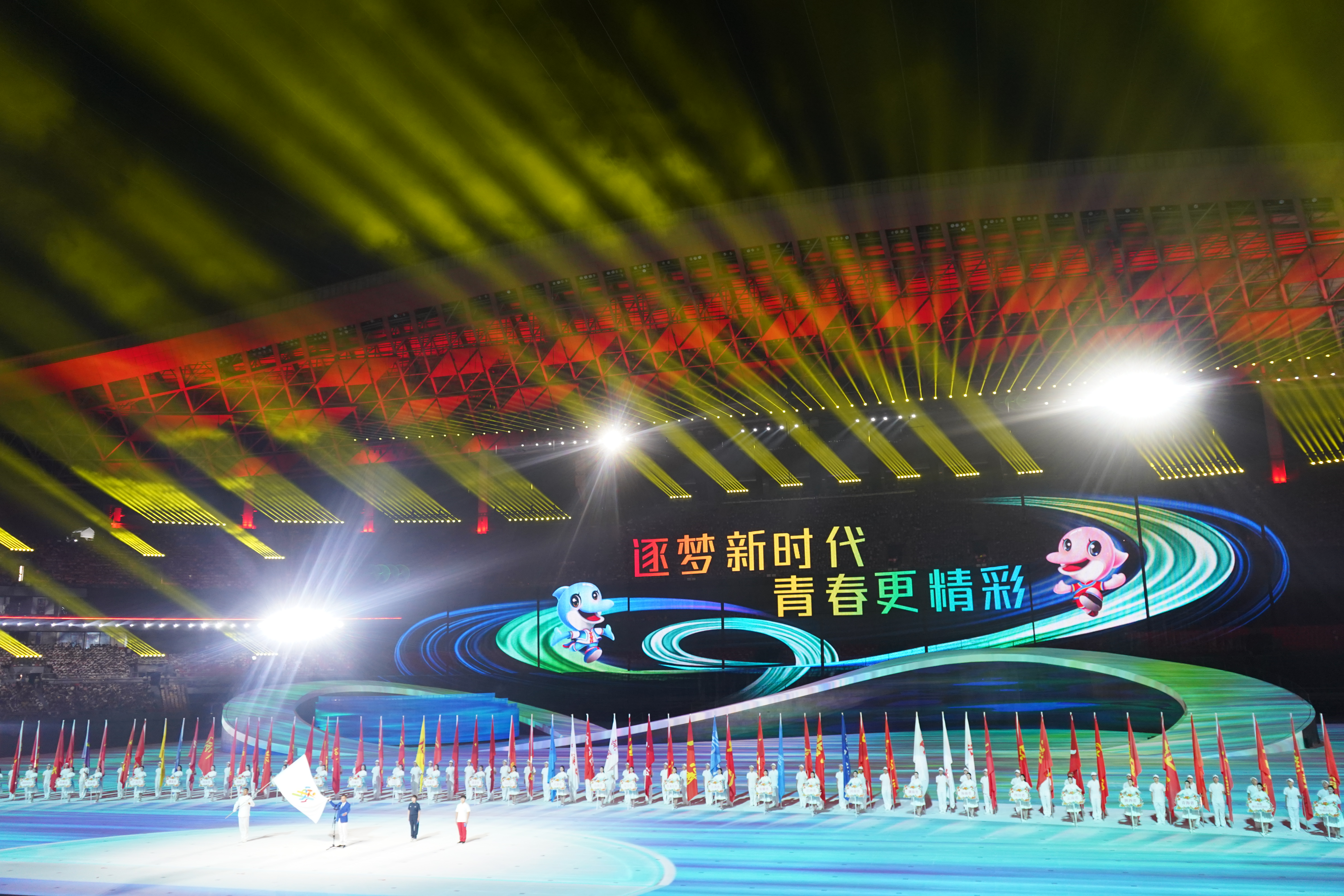 918搏天堂(中国)人生就是搏