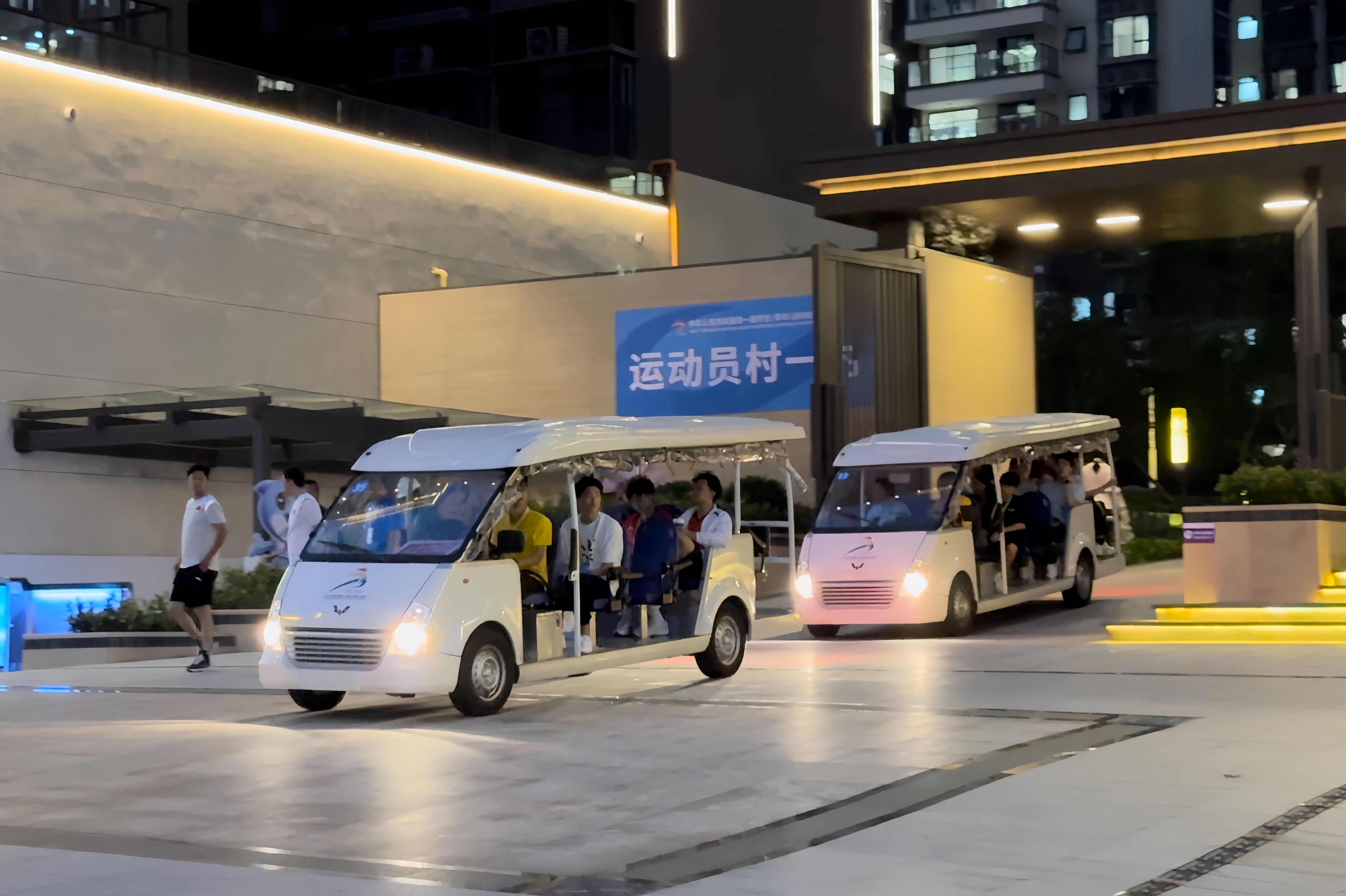 918搏天堂(中国)人生就是搏