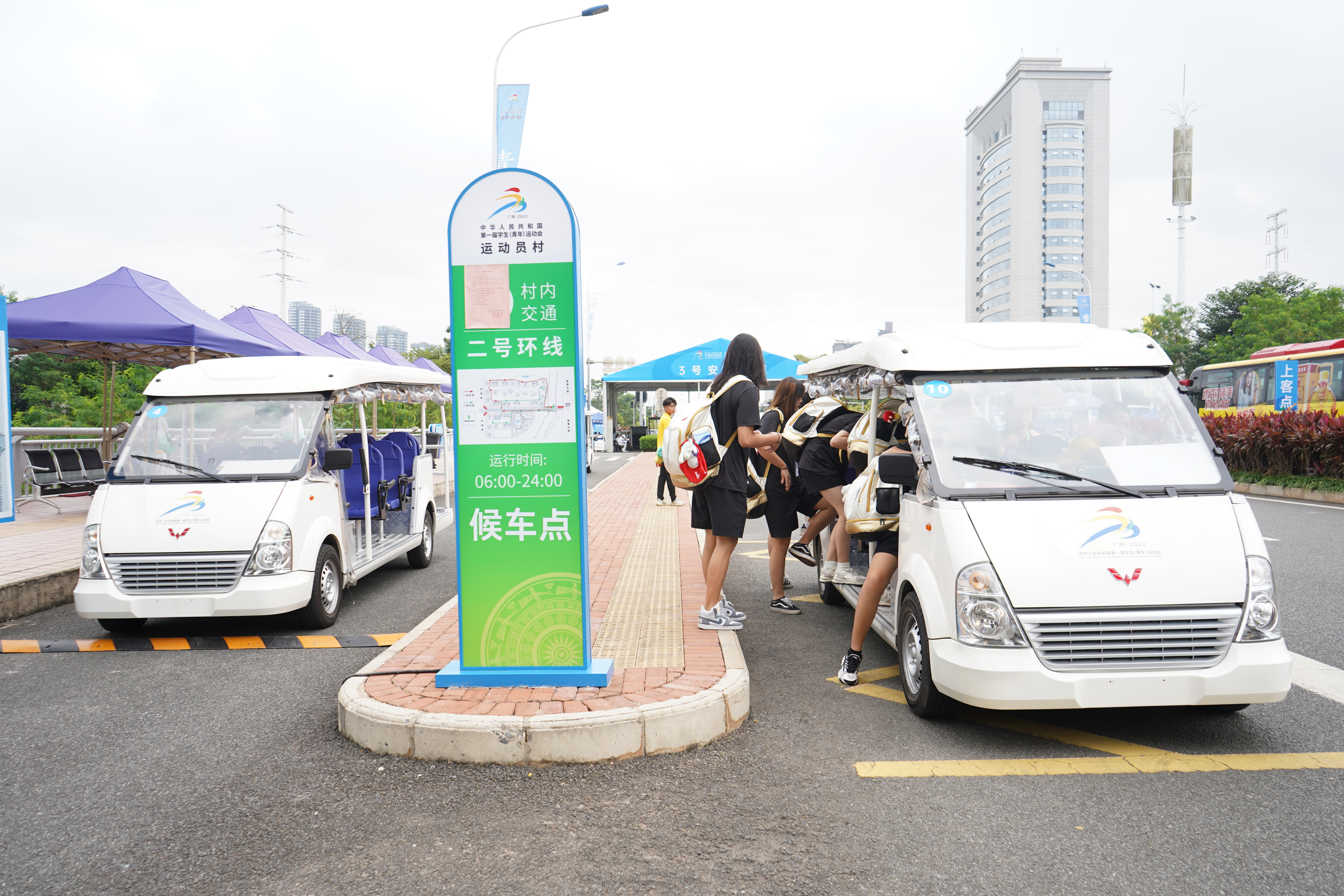 918搏天堂(中国)人生就是搏