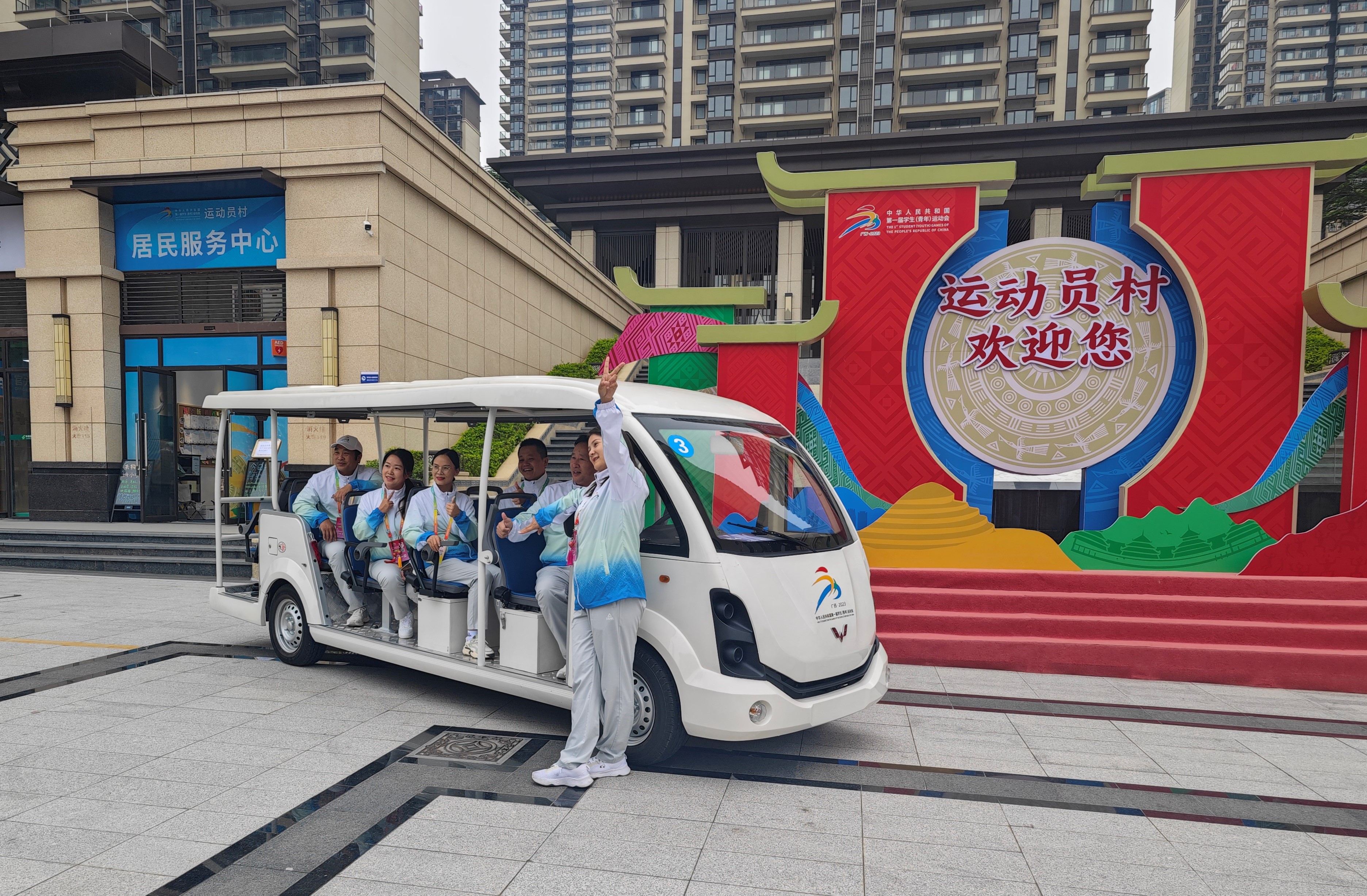 918搏天堂(中国)人生就是搏