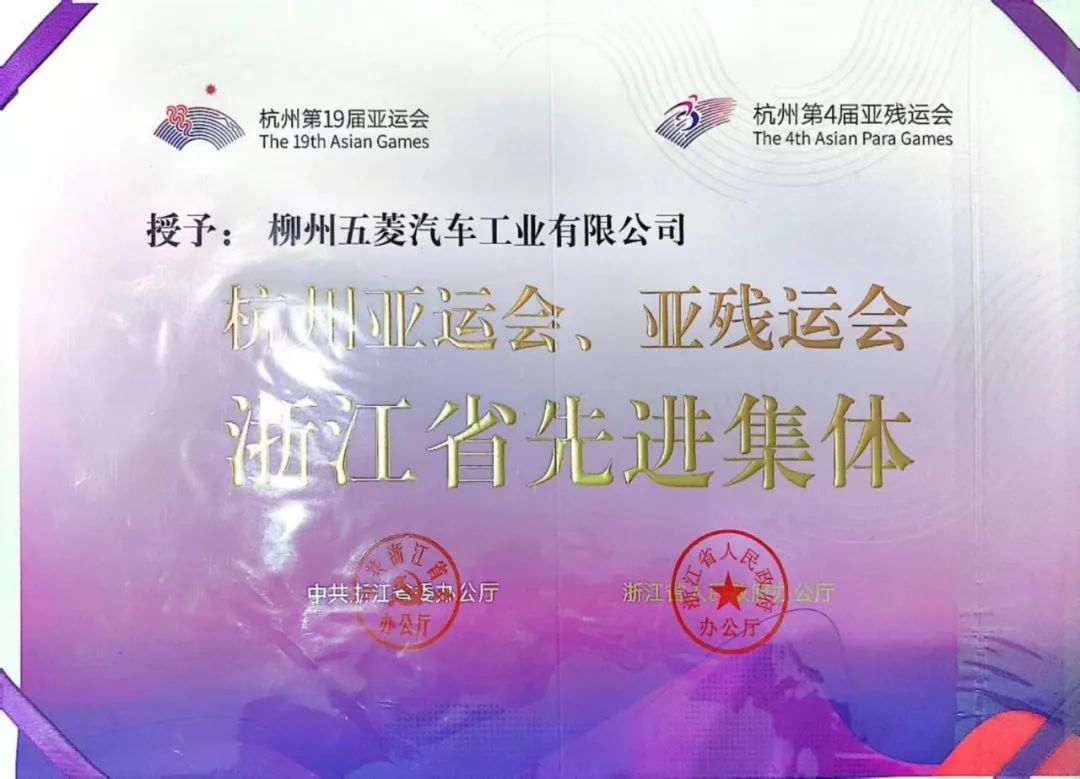 918搏天堂(中国)人生就是搏