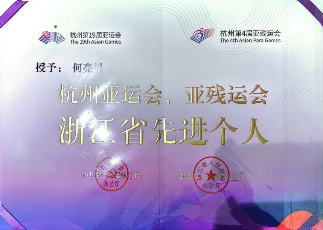 918搏天堂(中国)人生就是搏