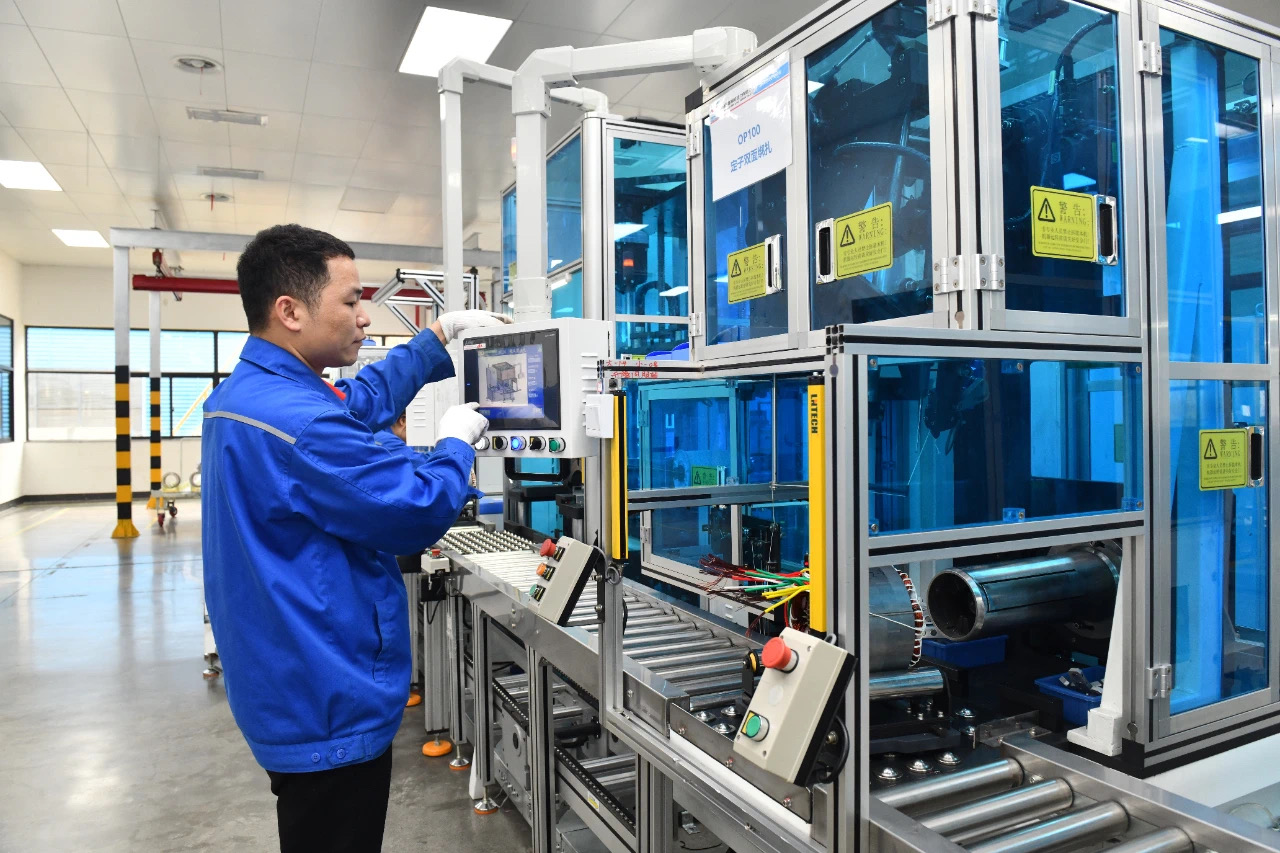 918搏天堂(中国)人生就是搏