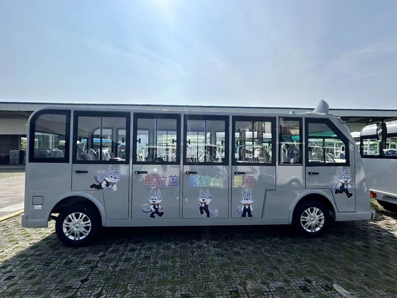 918搏天堂(中国)人生就是搏