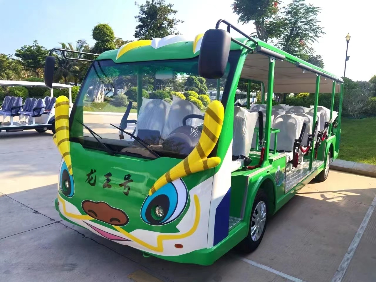 918搏天堂(中国)人生就是搏