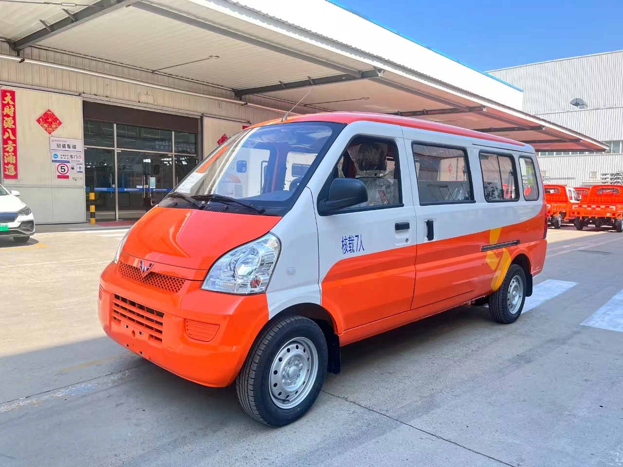 918搏天堂(中国)人生就是搏