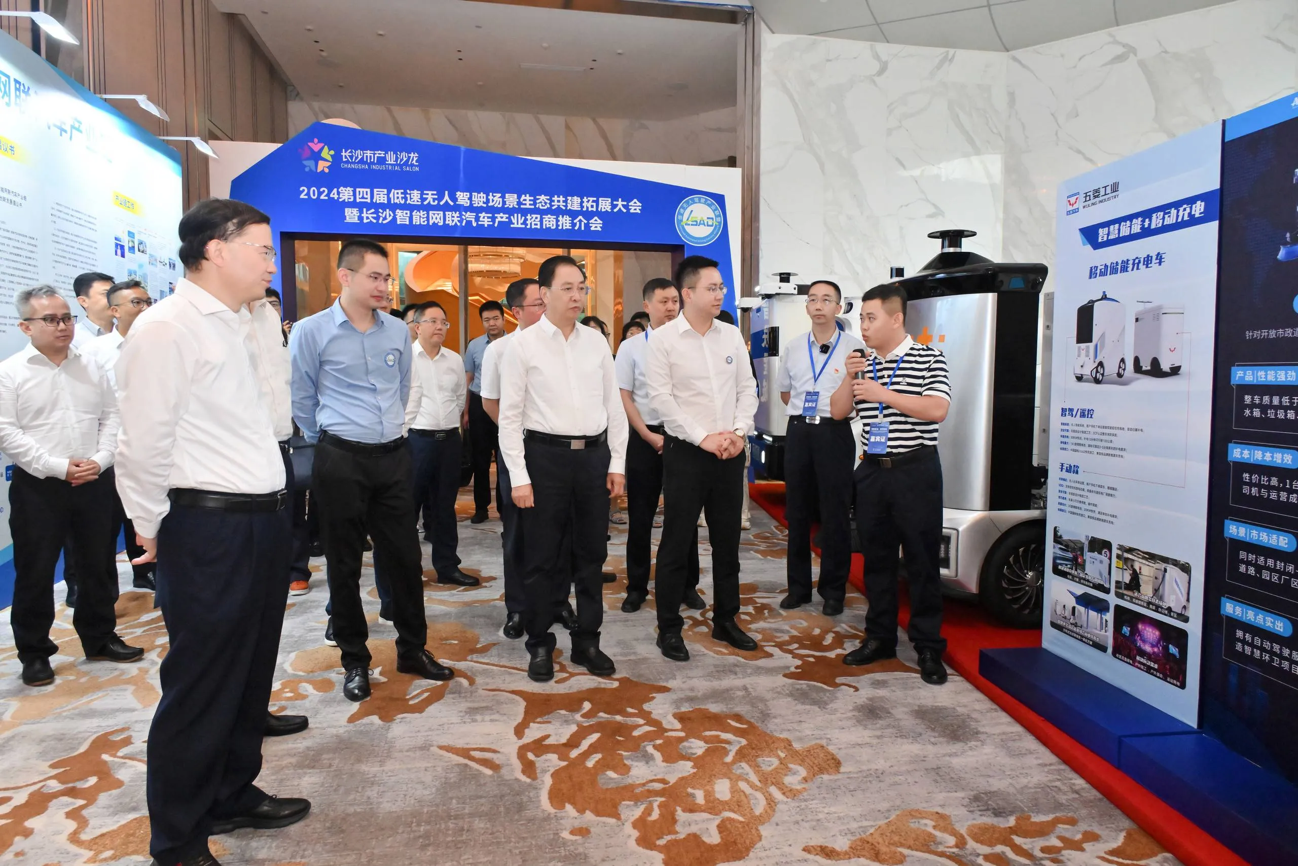 918搏天堂(中国)人生就是搏